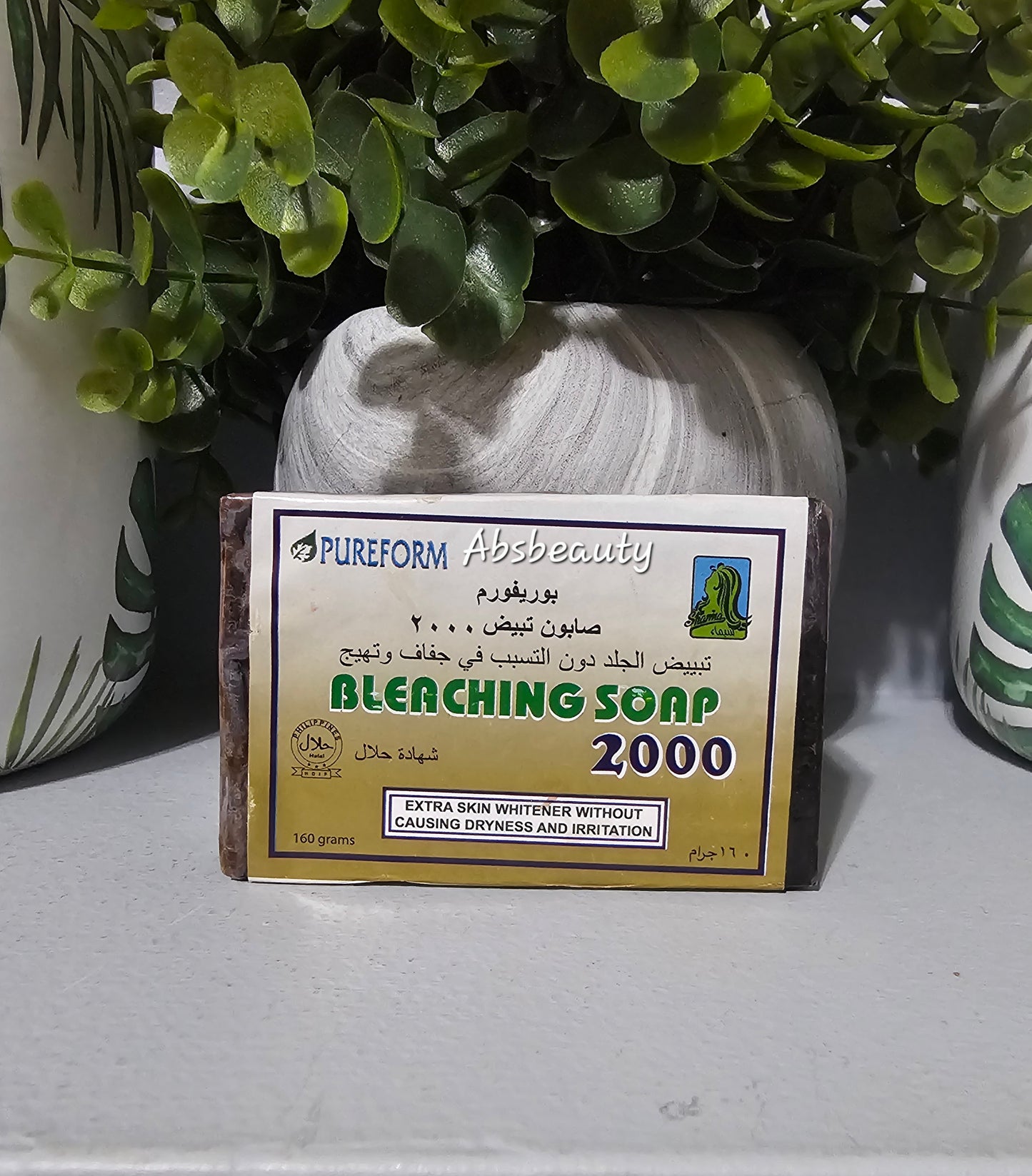 Pureform Whitening & Bleaching Soap 2000 Certified Halal 160g ✨️👍💯