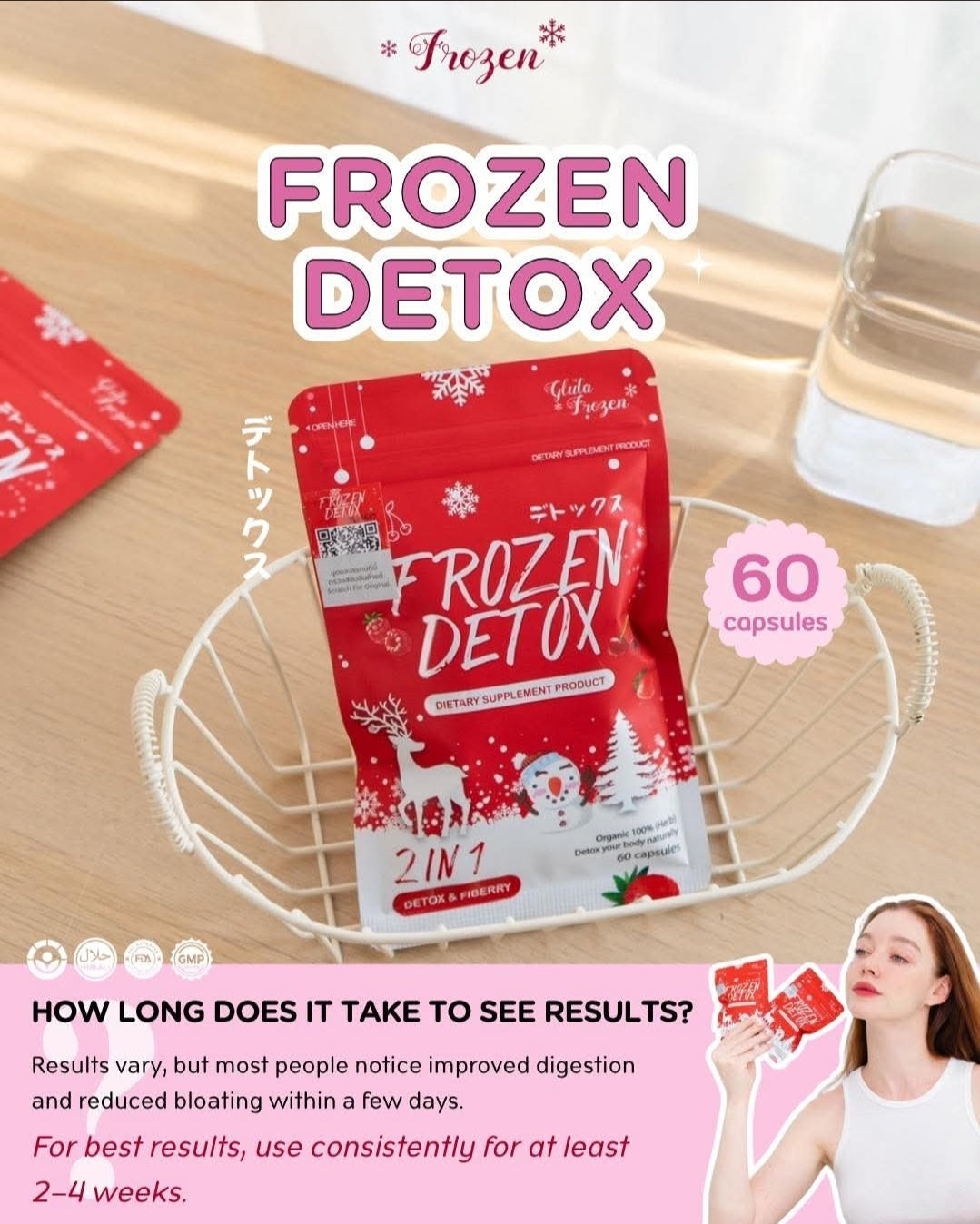 Frozen Detox Natural Diet Fat Burn 2in1 60 Capsules Slim Cleanse Fiber,Authentic✅️