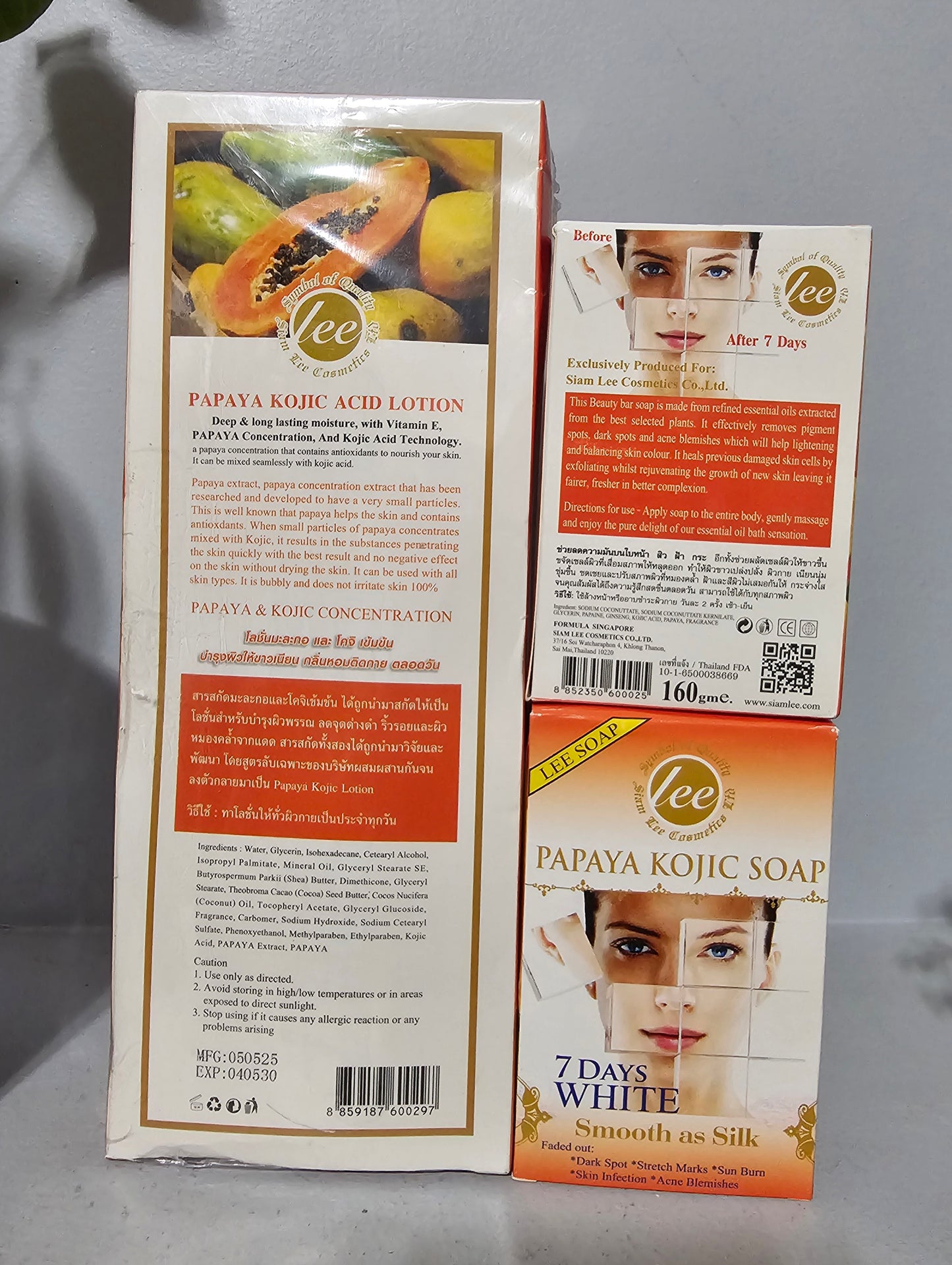 LEE Papaya Kojic Body Lotion(1pc) & Soap (2pcs) 7Days White Smooth As Silk