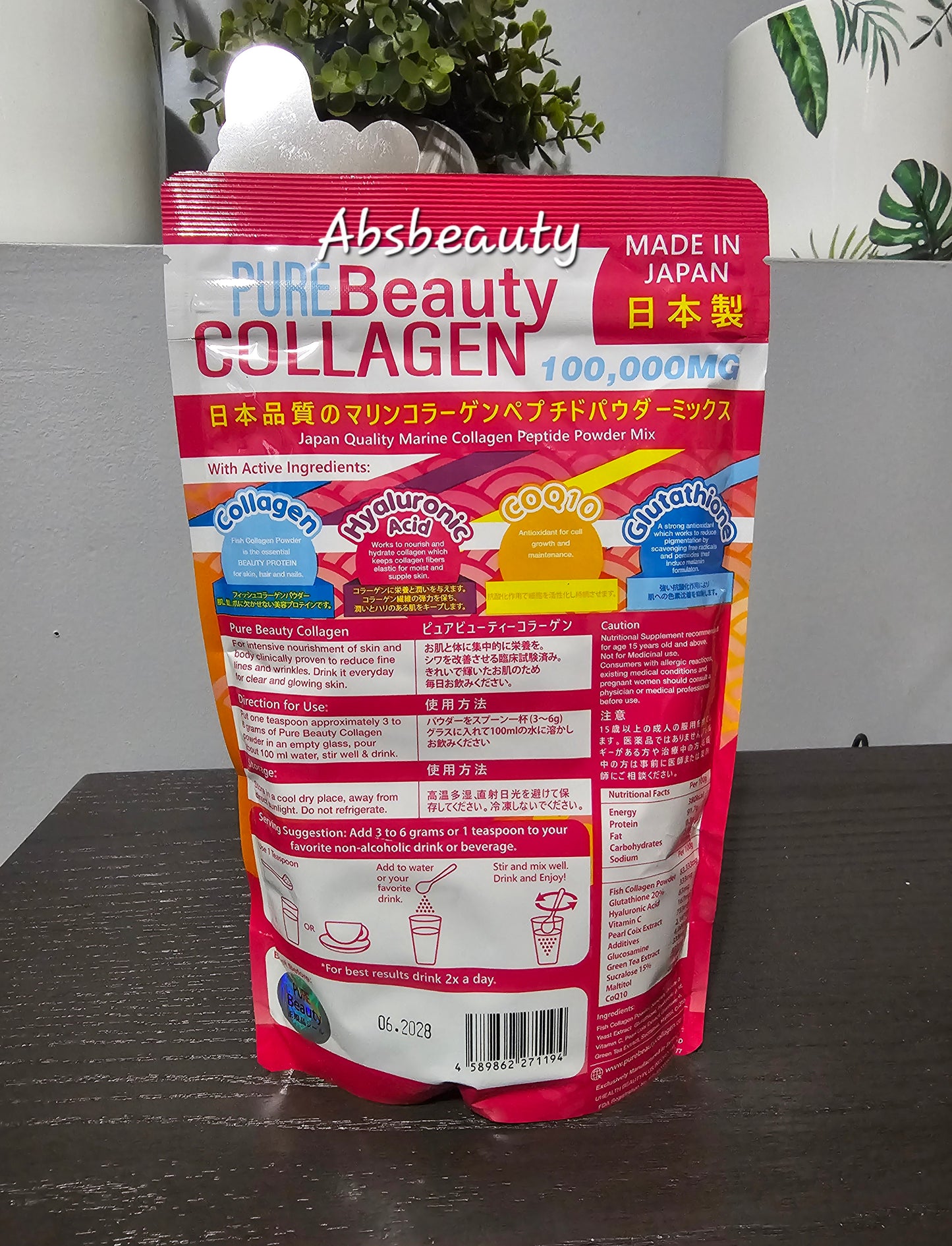 Pure Beauty Collagen 100000mg with Pure Marine Collagen Made In Japan 💯 Original&Authentic ✅️. 1pc