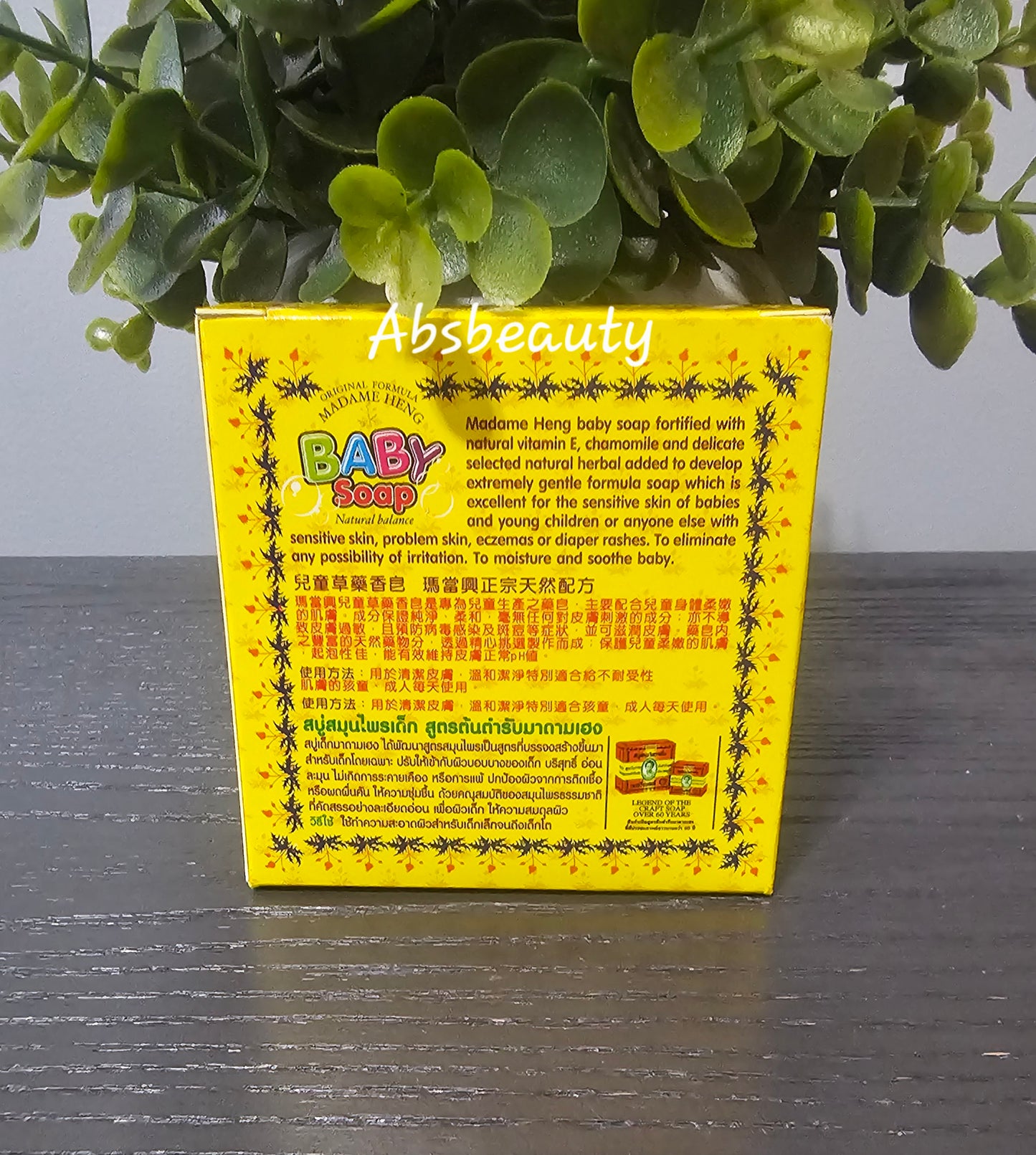 Original Formula Madame HENG Baby Soap Original Herbal With Vitamin E & Chamomile 150g,1pc ✨️👌💯