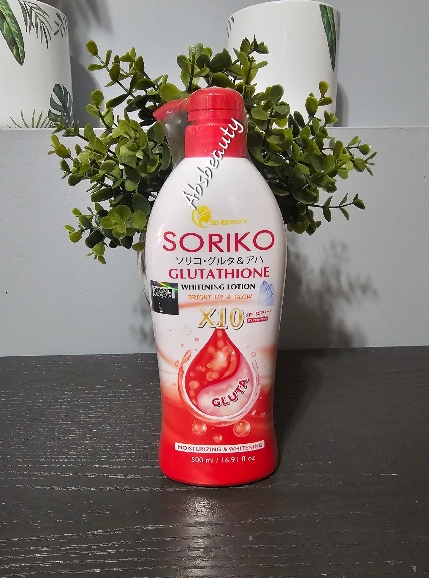 Soriko Glutathione Moisturizing & Whitening Body Lotion With Spf50 & UV Protection 500ml ✨️✅️