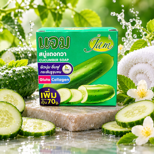 JAM Cucumber Soap Gluta Collagen Soft, Plump Skin 70g X 2pcs✅️