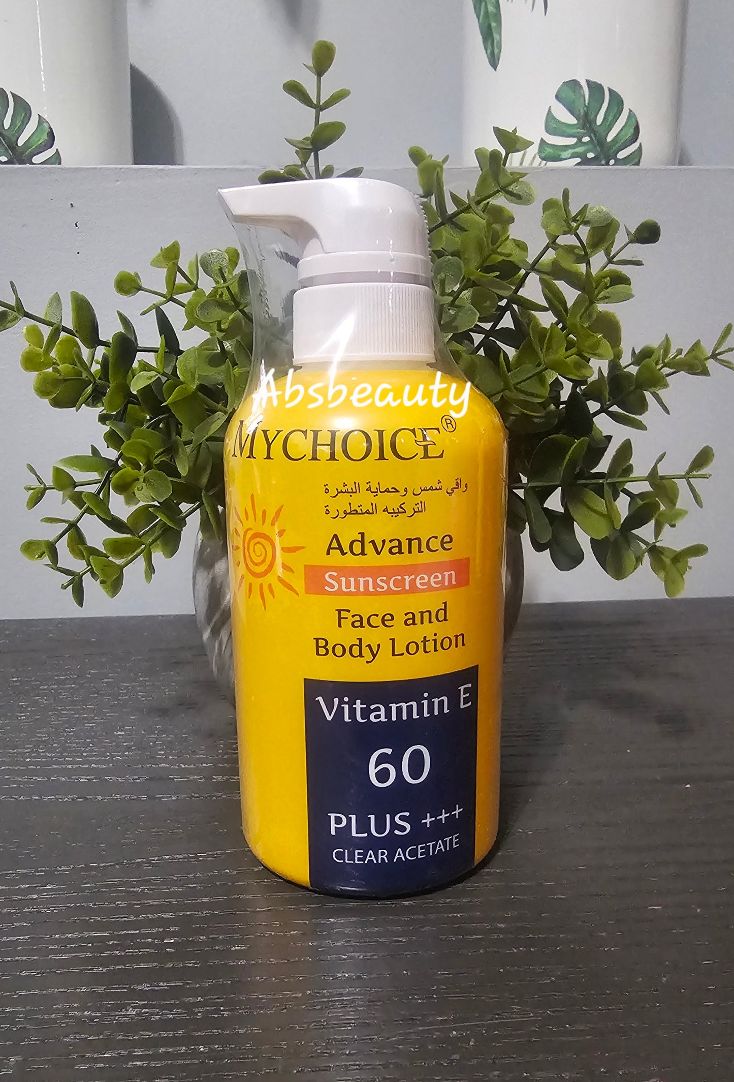 MํY CHOICE Advance Sunblock face and body lotion vitamin E SPF60 PA+++ UVA/UVB 450g each Original&Authentic 1pc
