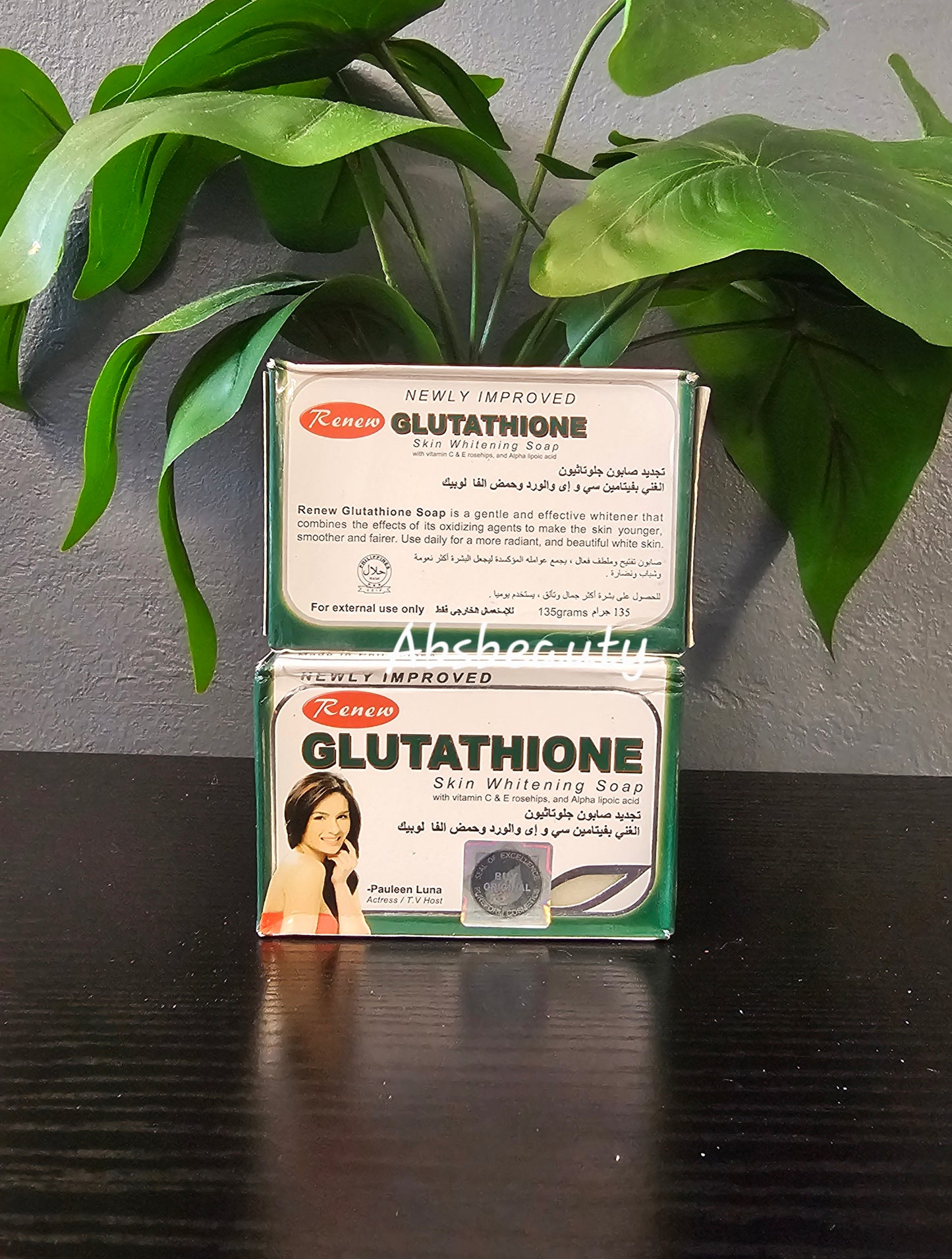 Renew Glutathione Skin Whitening Bar Soap 135g ORIGINAL 1pc