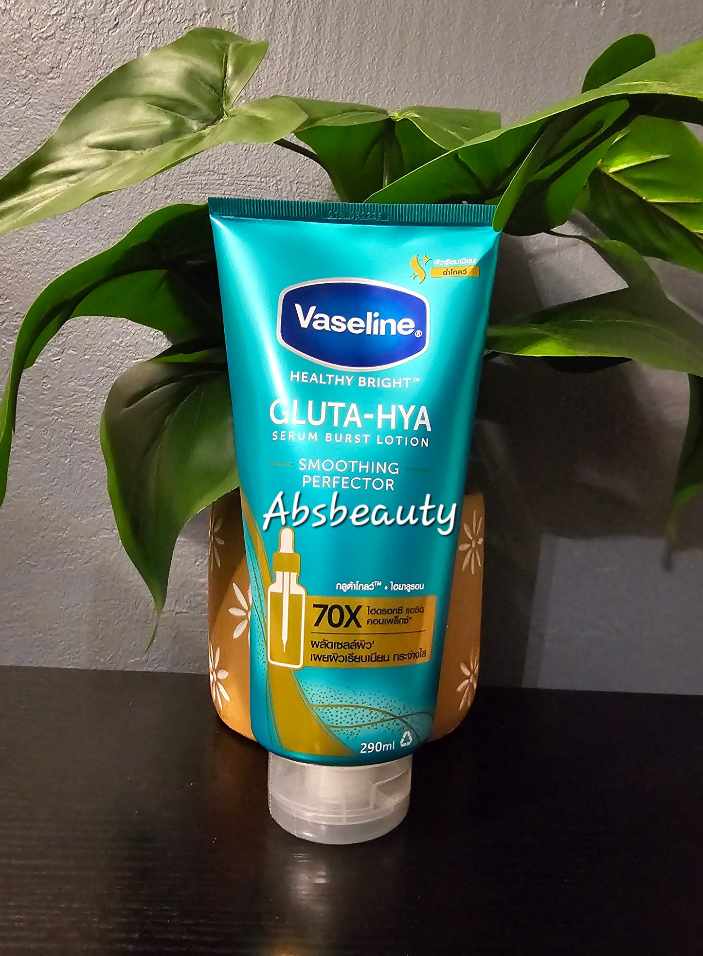 Vaseline Healthy Bright GLUTA-HYA Serum Burst Lotion.1pc