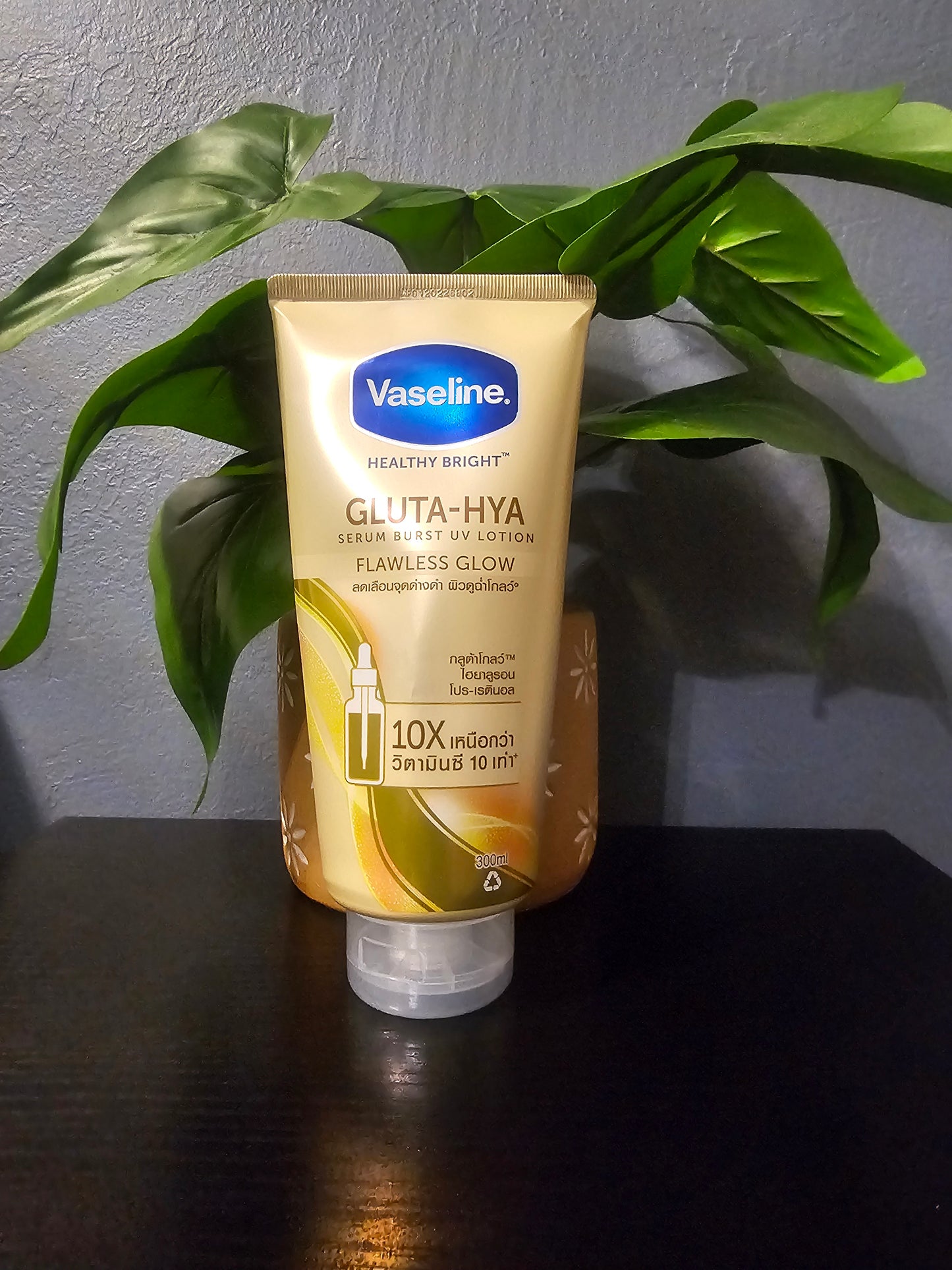 Vaseline Healthy Bright GLUTA-HYA Serum Burst Lotion.1pc