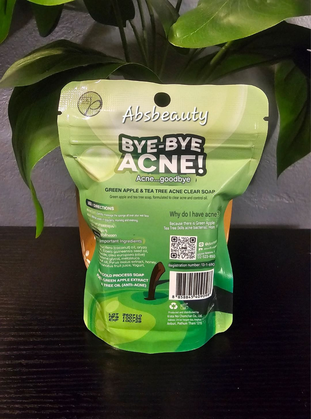 Dr.P Bye-Bye ACNE!Glow Up Effect Soap 80g,1pc👌