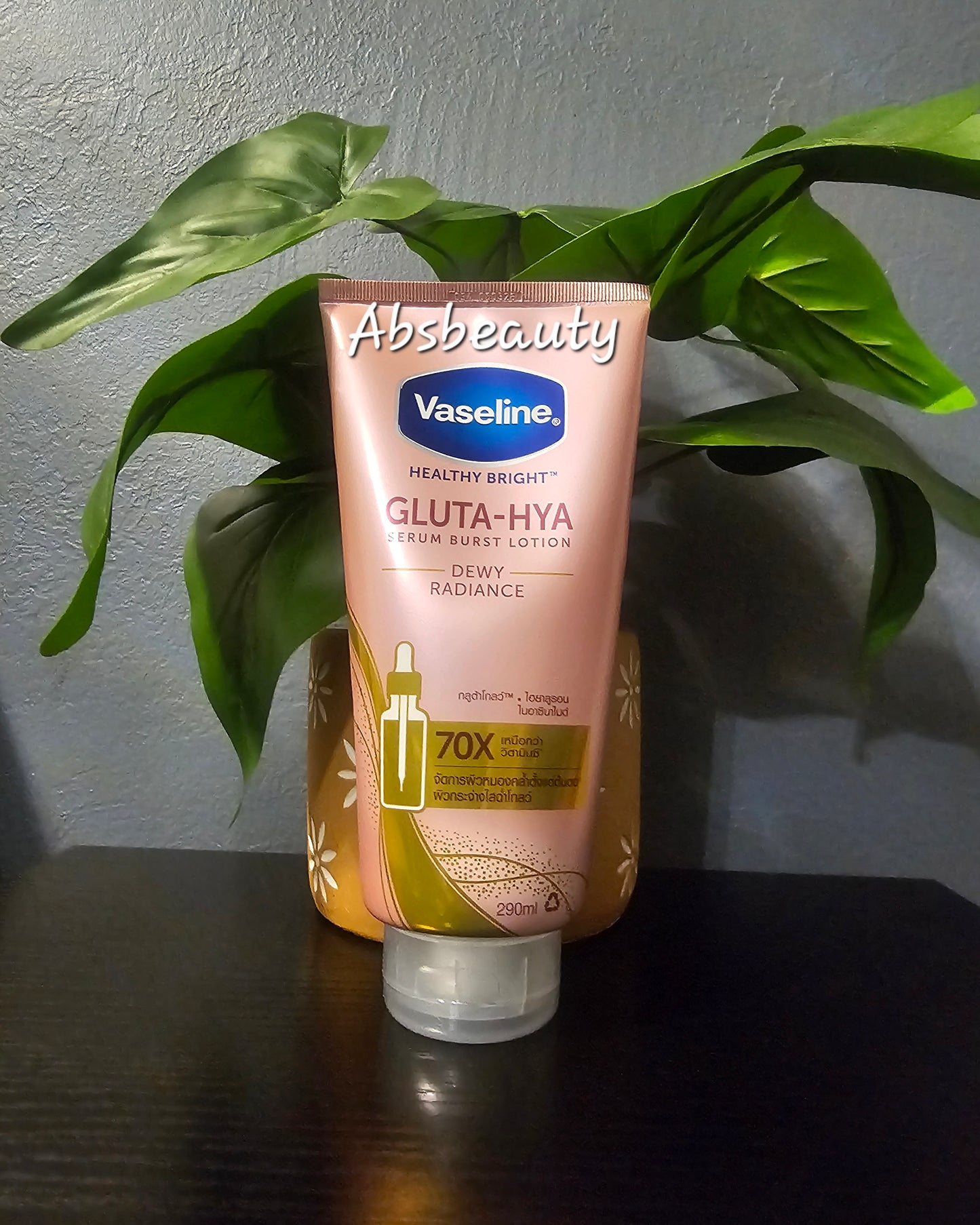Vaseline Healthy Bright GLUTA-HYA Serum Burst Lotion.1pc