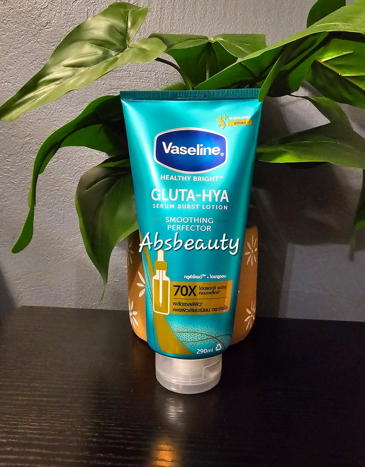 Vaseline Healthy Bright GLUTA-HYA Serum Burst Lotion.1pc