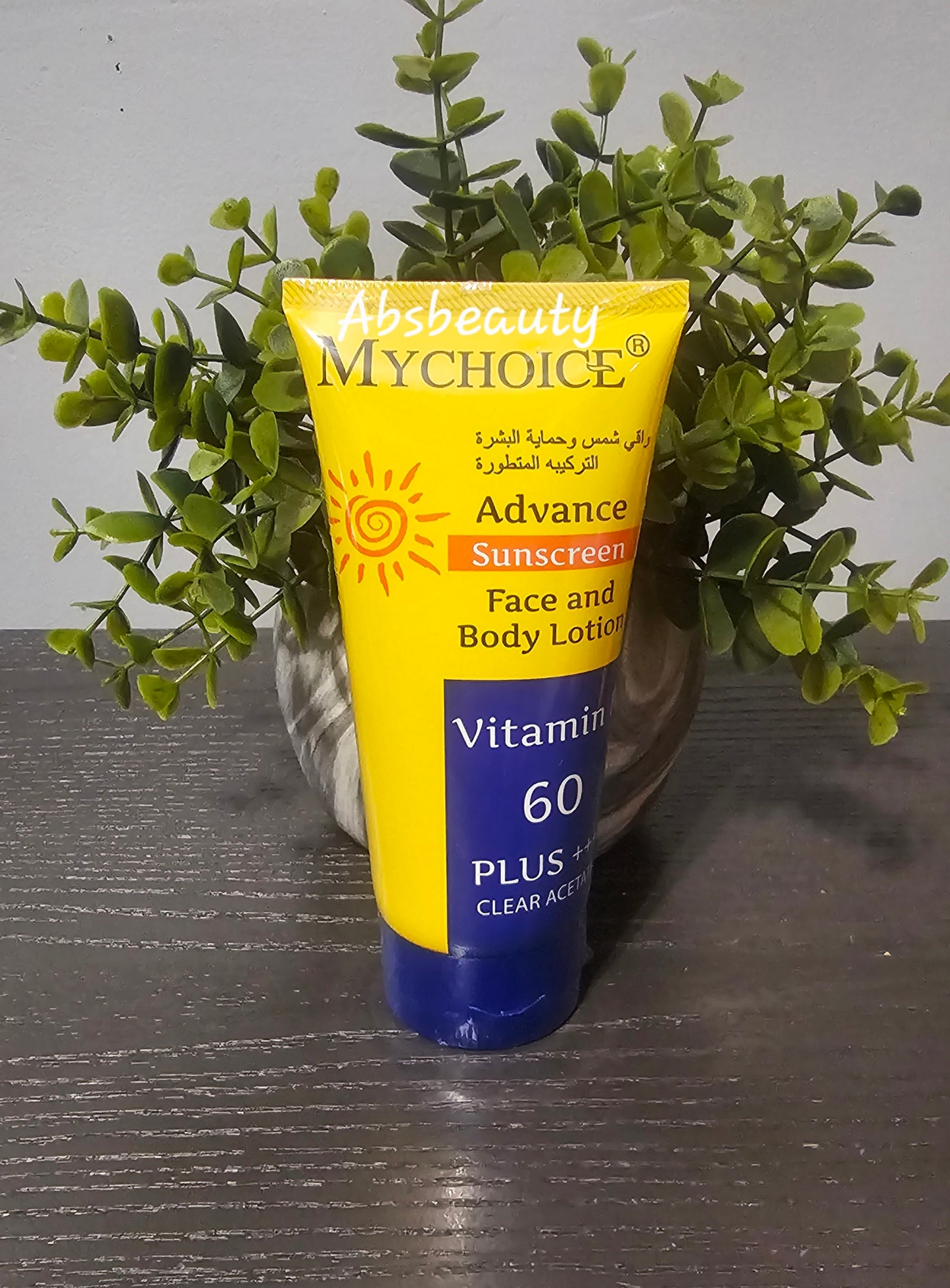 MํY CHOICE Advance Sunblock face and body lotion vitamin E SPF60 PA+++ UVA/UVB 150g each Original&Authentic 1pc