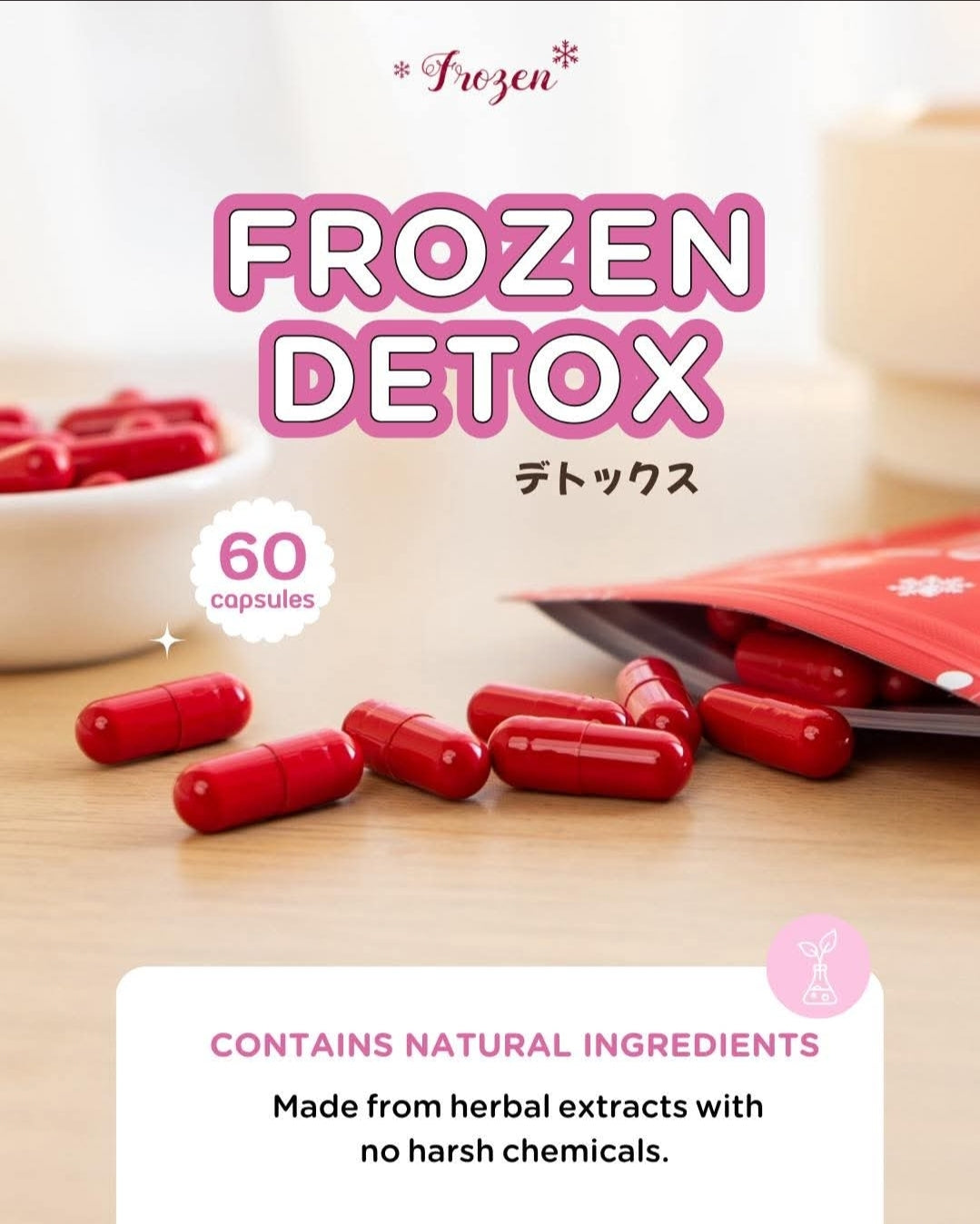 Frozen Detox Natural Diet Fat Burn 2in1 60 Capsules Slim Cleanse Fiber,Authentic✅️