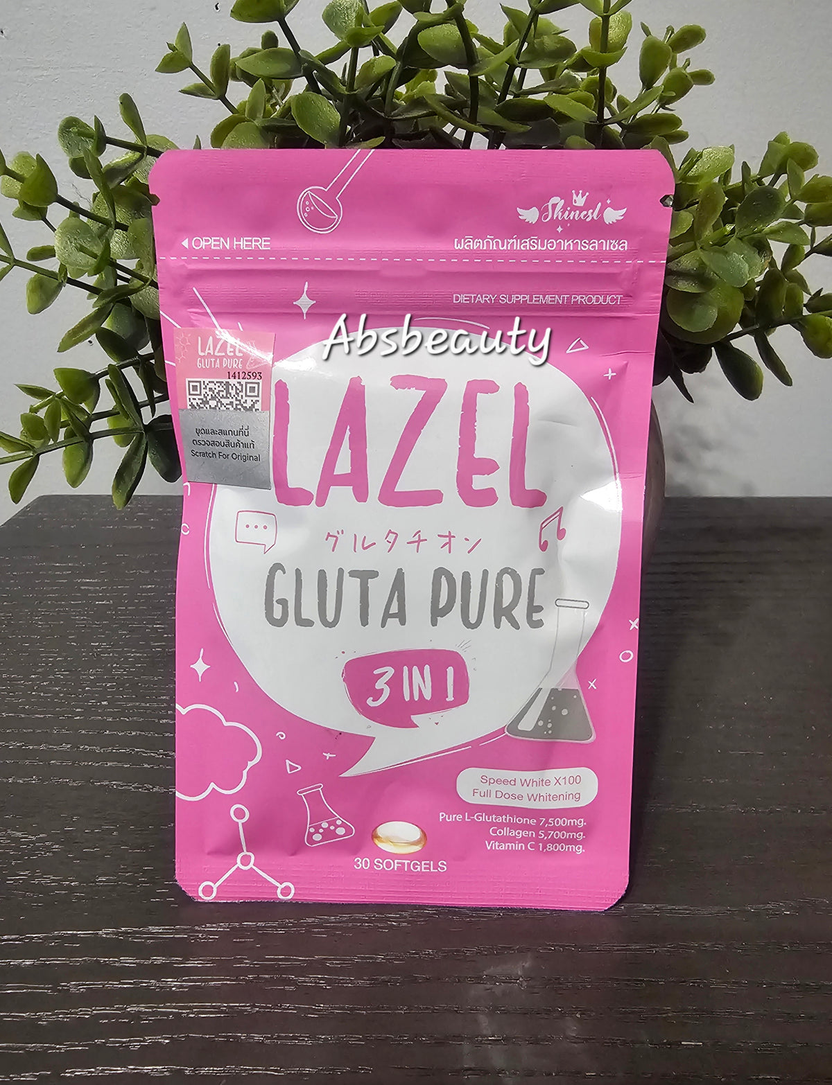 Lazel Gluta Pure  2 in 1 Brightens Skin 30 Soft Gels New Formula