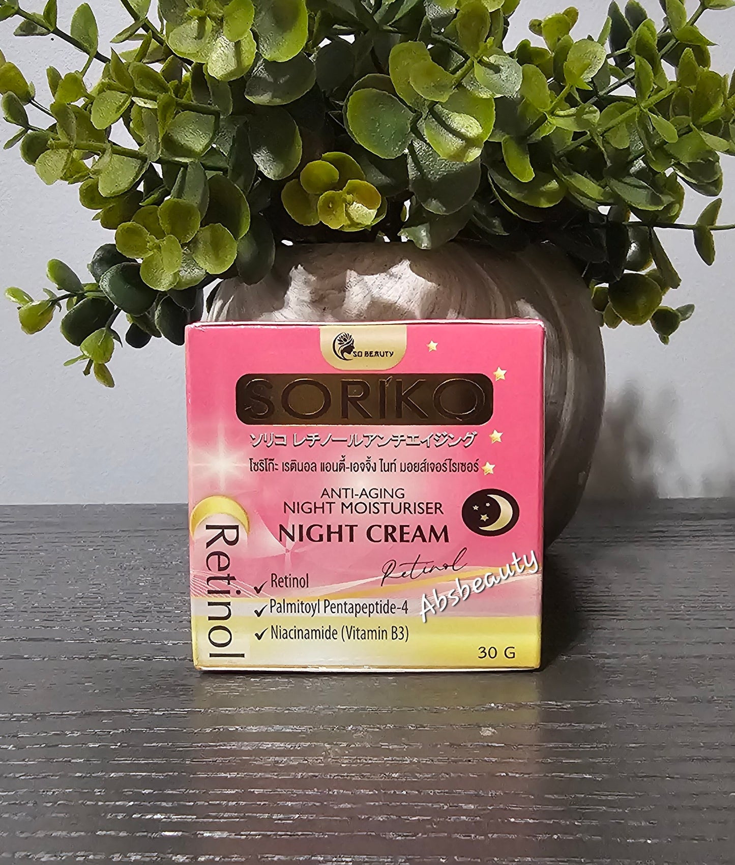 SORIKO kojic & Niacinamide Pure White Day Face Cream With Spf35,PA++ 30g||SORIKO Retinol Anti-Aging Night Moisturizer Face Cream 30g