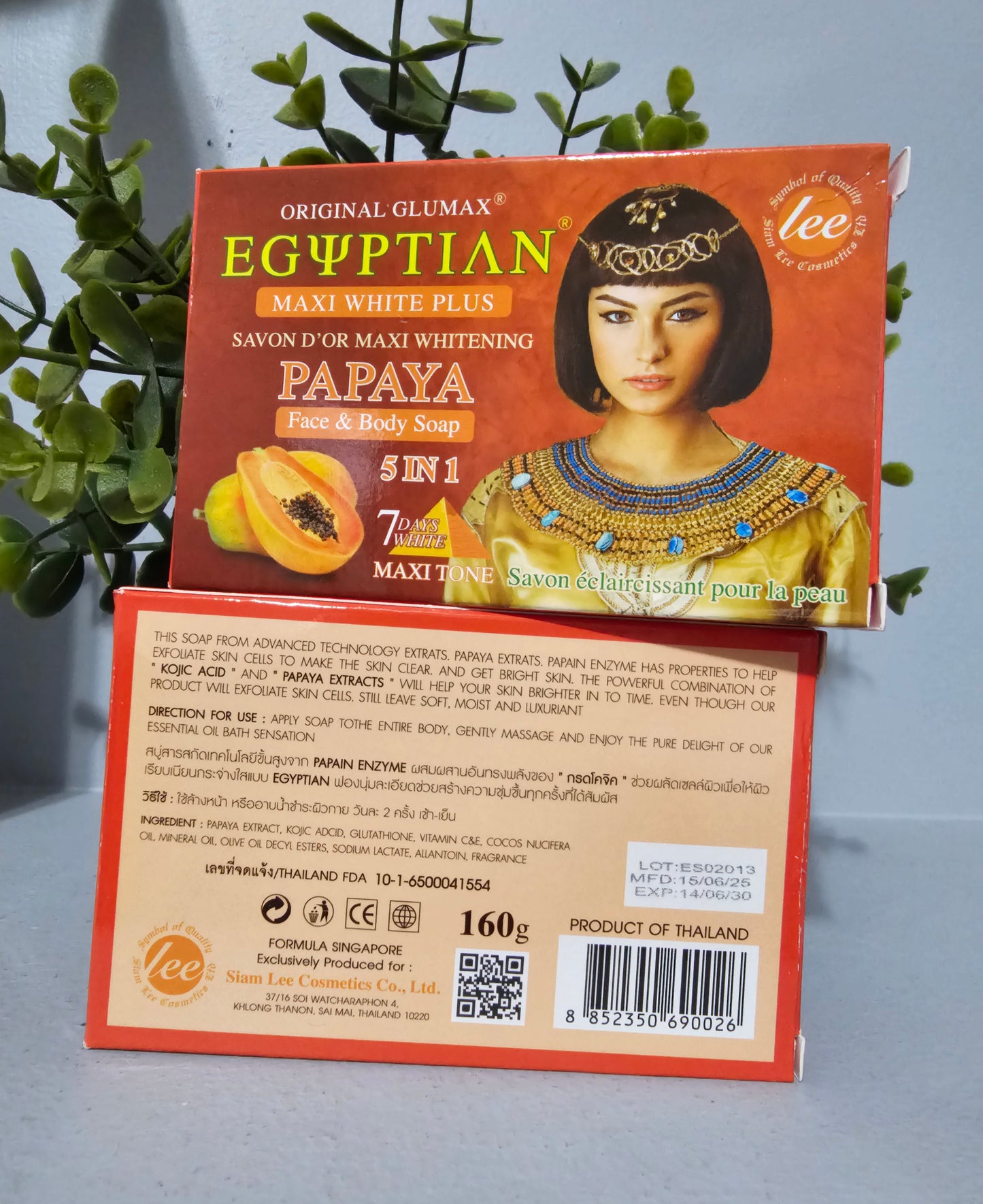 LEE Egyptian 5in1 Maxi White Plus Whitening Papaya Face&Body Soap 160g 💯👌.1pc