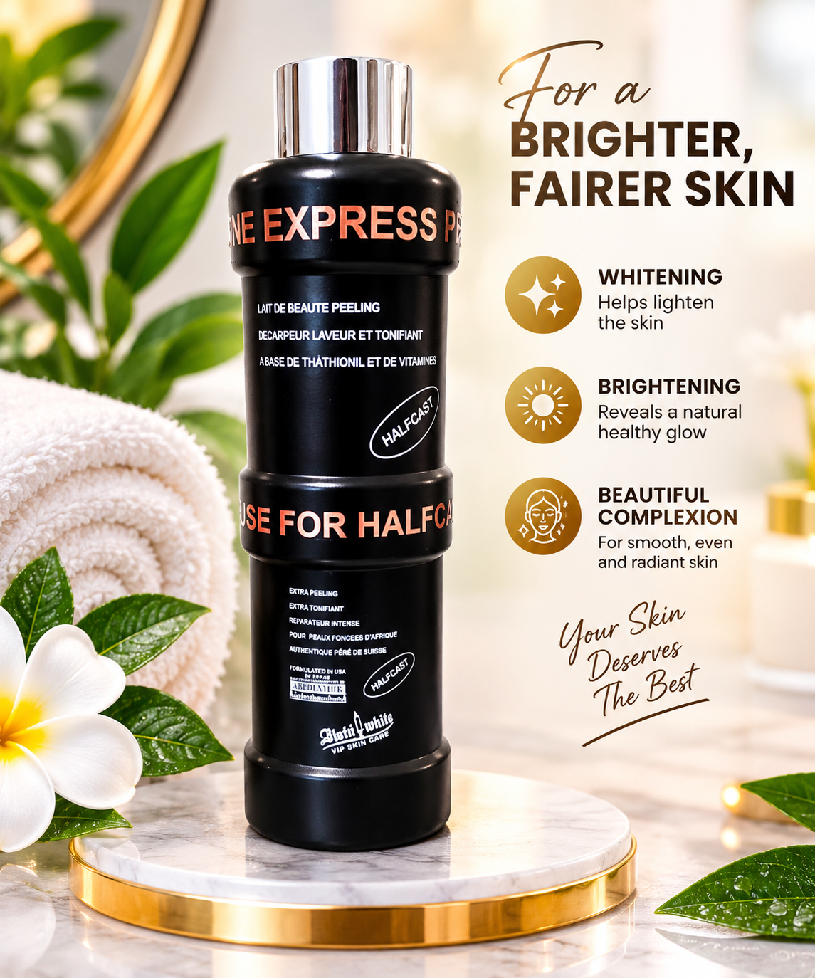 Abebi White Vip Skin Care Brune Express Intense Repair Lightening Body Lotion 500ml ✨️👌1pc