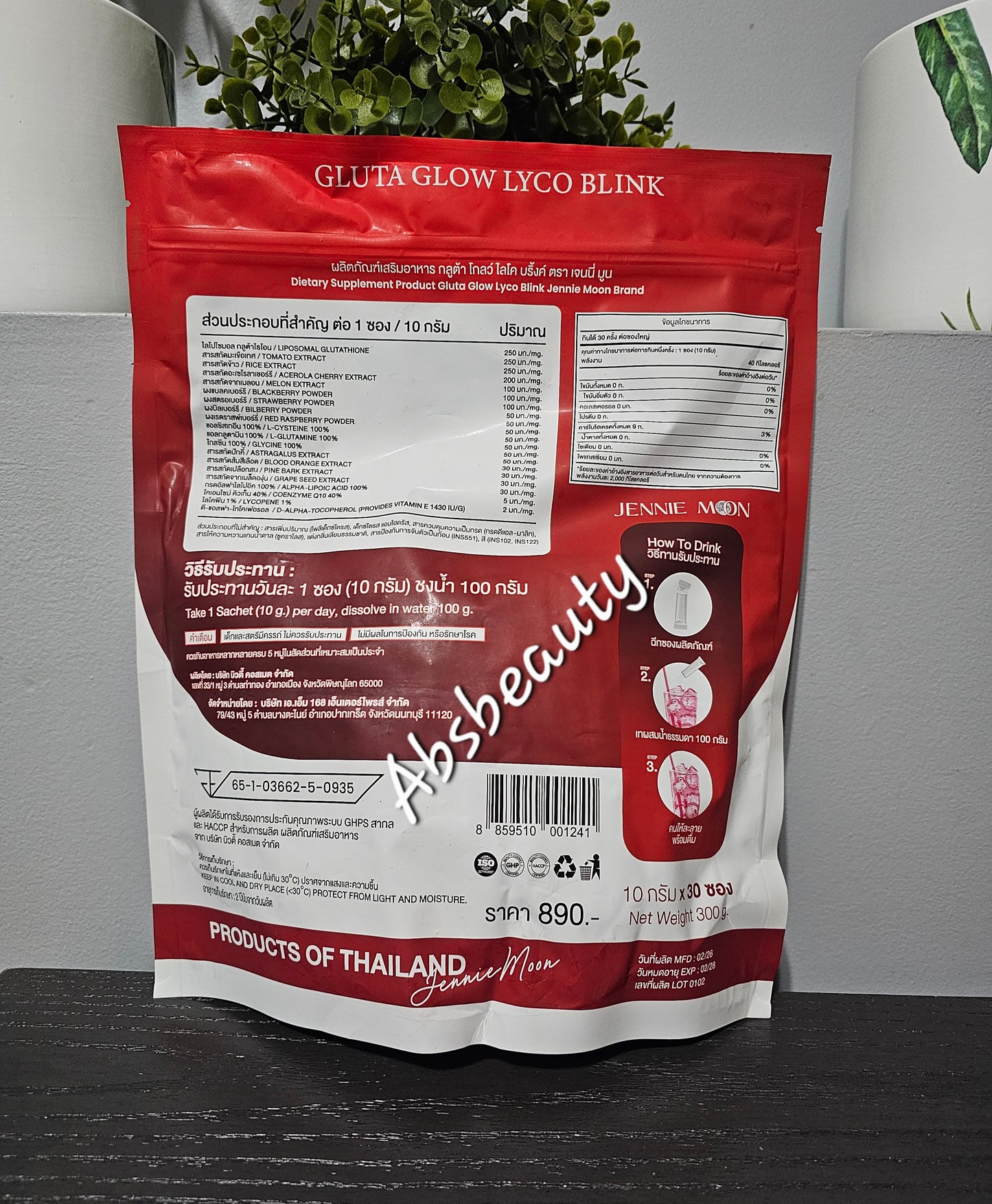 Jennie Moon Gluta Glow Lyco Blink – Liposomal Glutathione Drink Powder, CoQ10 Plus.1pc