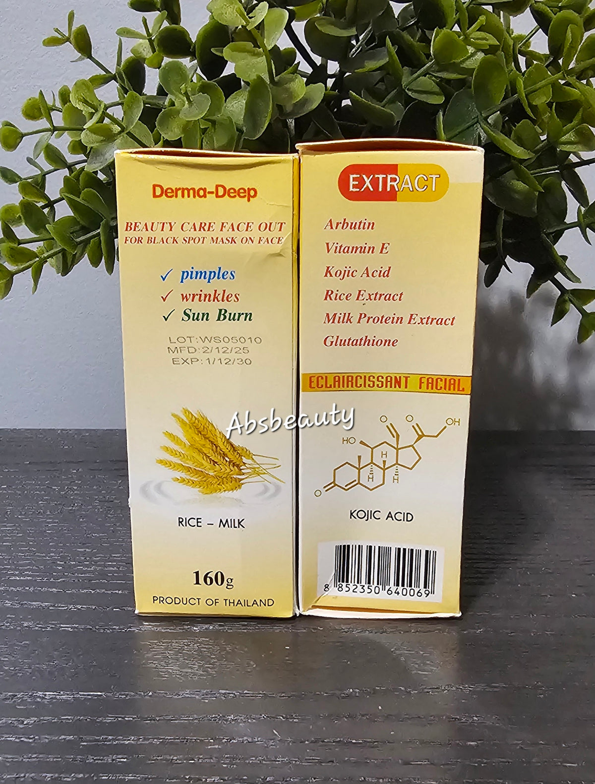 Lab White Atom Whitening Rice Milk Extract Face & Body Soap 160g, 1pcs✨️👌