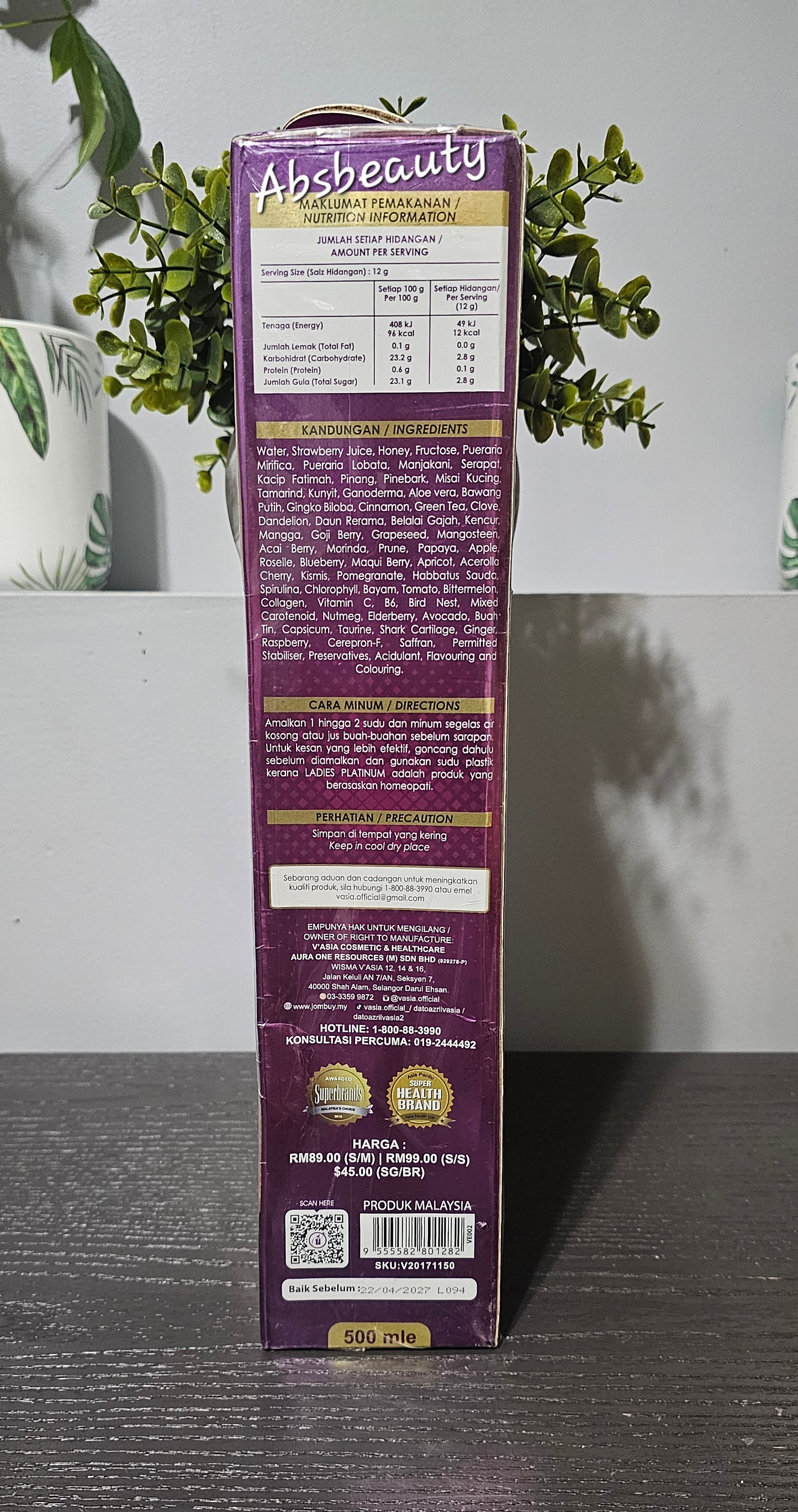 Vasia Ladies Platinum Supplements drink 500ml 💯👌✅️