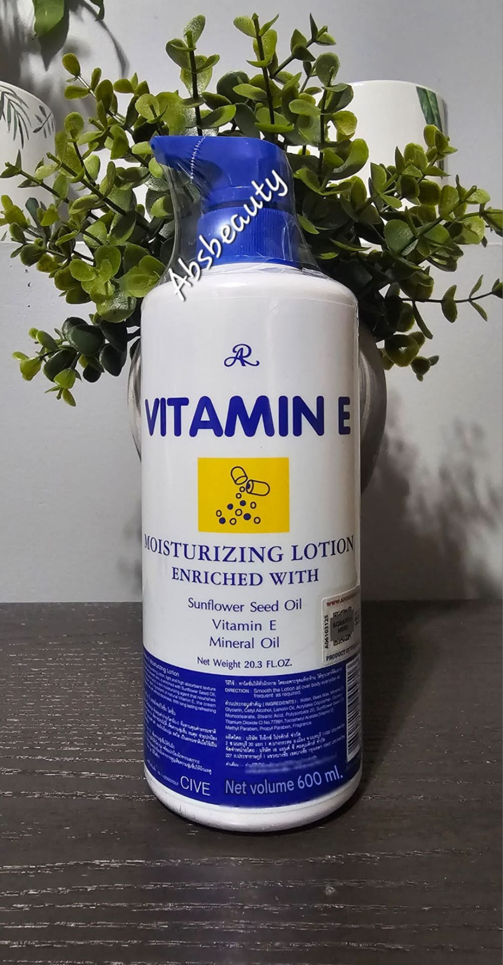 AR Vitamin E Moisturizing Body Lotion Anti Wrinkles,Restores Radiance Healthy Skin 600ml✨️💯