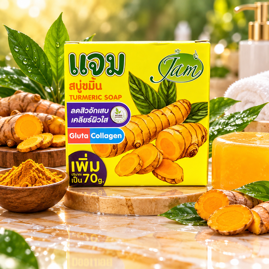 JAM Tumeric Face Soap Clear Skin Gluta Collagen 70g X 2pcs ✨️
