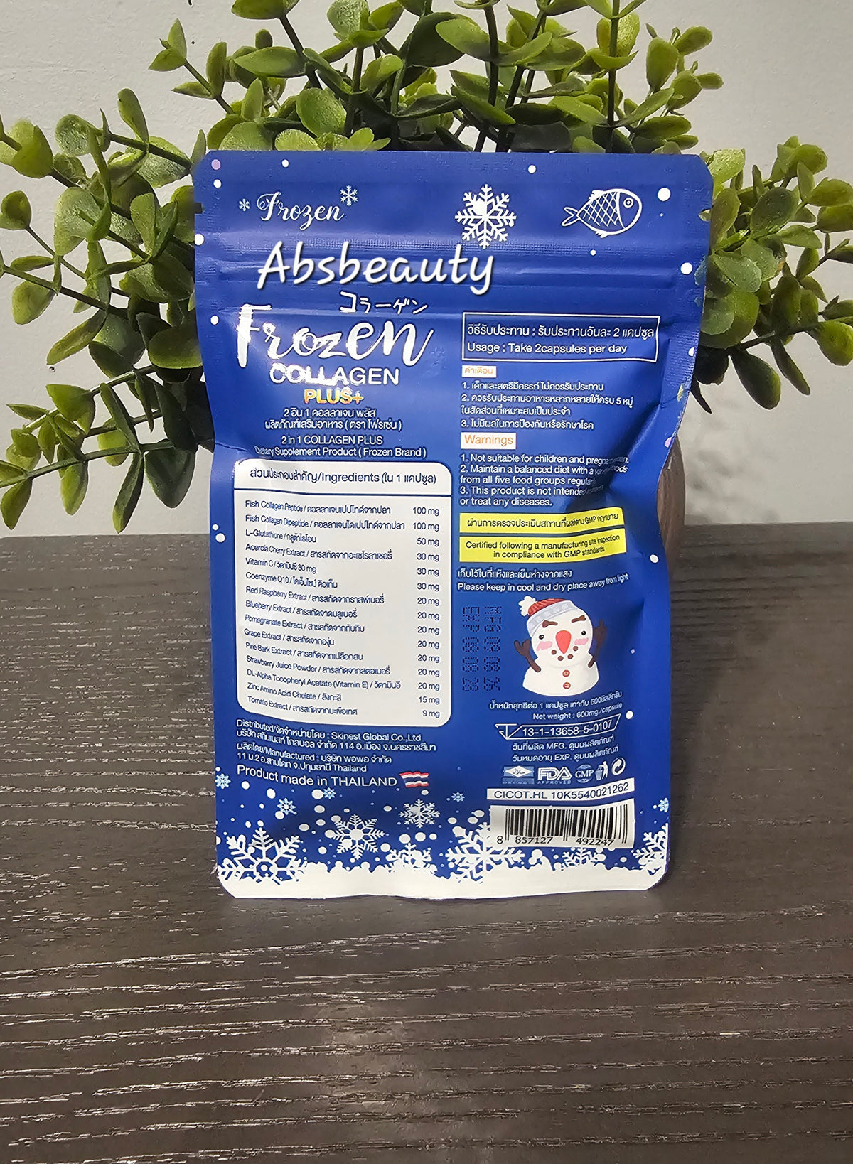 Frozen Collagen PLUS+ 2-in-1 Whitening X10 - 60 Caps Collagen Glutathione. Original&Authentic💯✅️