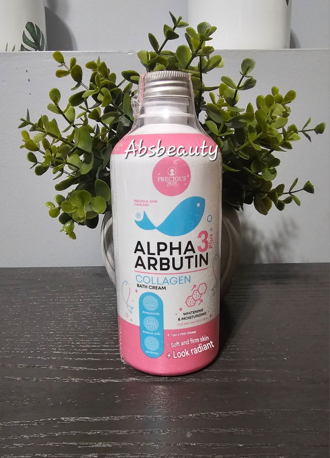 Precious Skin Alpha Arbutin 3plus Collagen Bath Cream Whitening & Moisturizing For Dry & Dull Skin 💯👌350ml