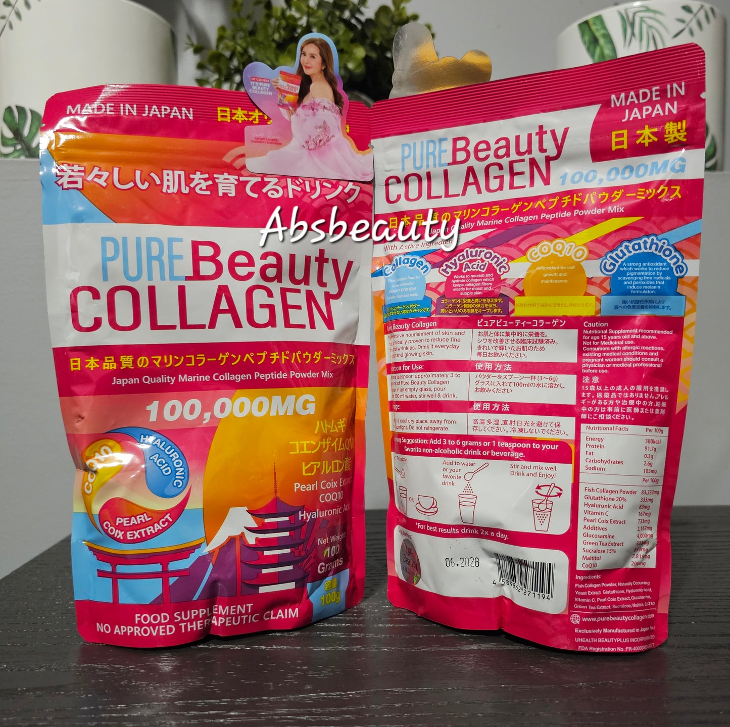 Pure Beauty Collagen 100000mg with Pure Marine Collagen Made In Japan 💯 Original&Authentic ✅️. 1pc