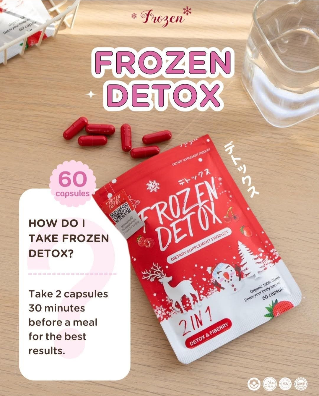 Frozen Detox Natural Diet Fat Burn 2in1 60 Capsules Slim Cleanse Fiber,Authentic✅️