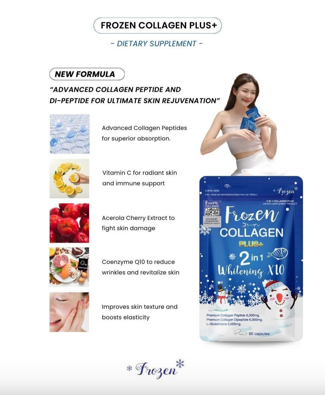 Frozen Collagen PLUS+ 2-in-1 Whitening X10 - 60 Caps Collagen Glutathione. Original&Authentic💯✅️