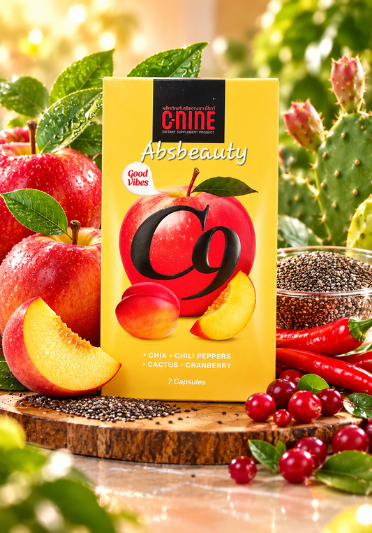 C-NINE C9 Dietary Supplement - 7 Capsules with Chia, Chili Peppers, Cactus & Cranberry.1box