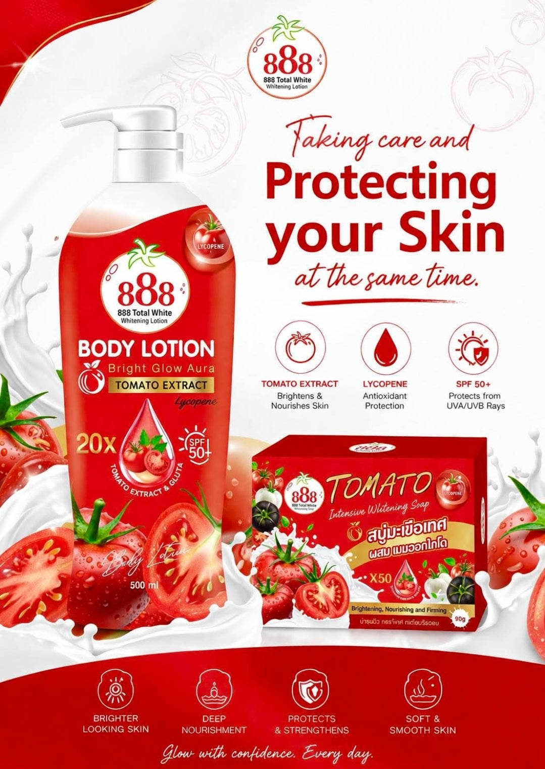 888 Total White Tomato Body Soap &  Lotion Care Set 20X Tomato Extract SPF50. 2pcs