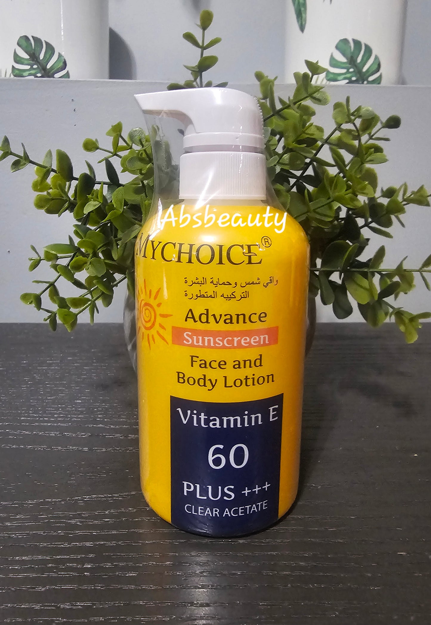 MํY CHOICE Advance Sunblock face and body lotion vitamin E SPF60 PA+++ UVA/UVB 450g each Original&Authentic 1pc