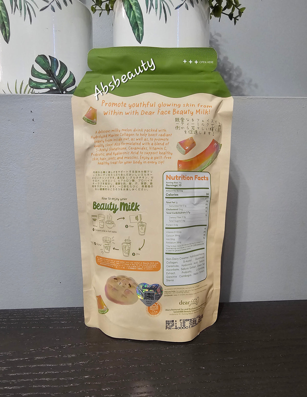 Beauty Milk Premium Japanese Melon Collagen Drink 180g,Original&Authentic💯✅️ Dear Face Supplements