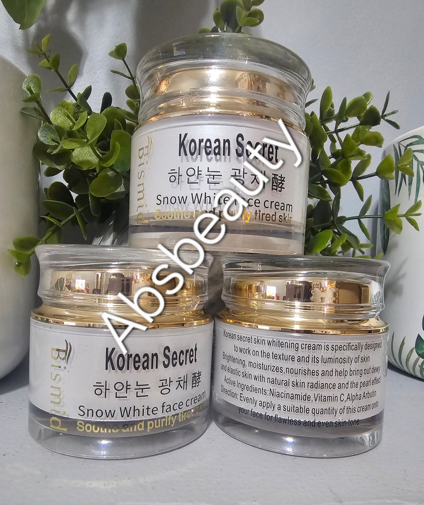 Bismid Korean Secret Snow White Face Cream 1pc