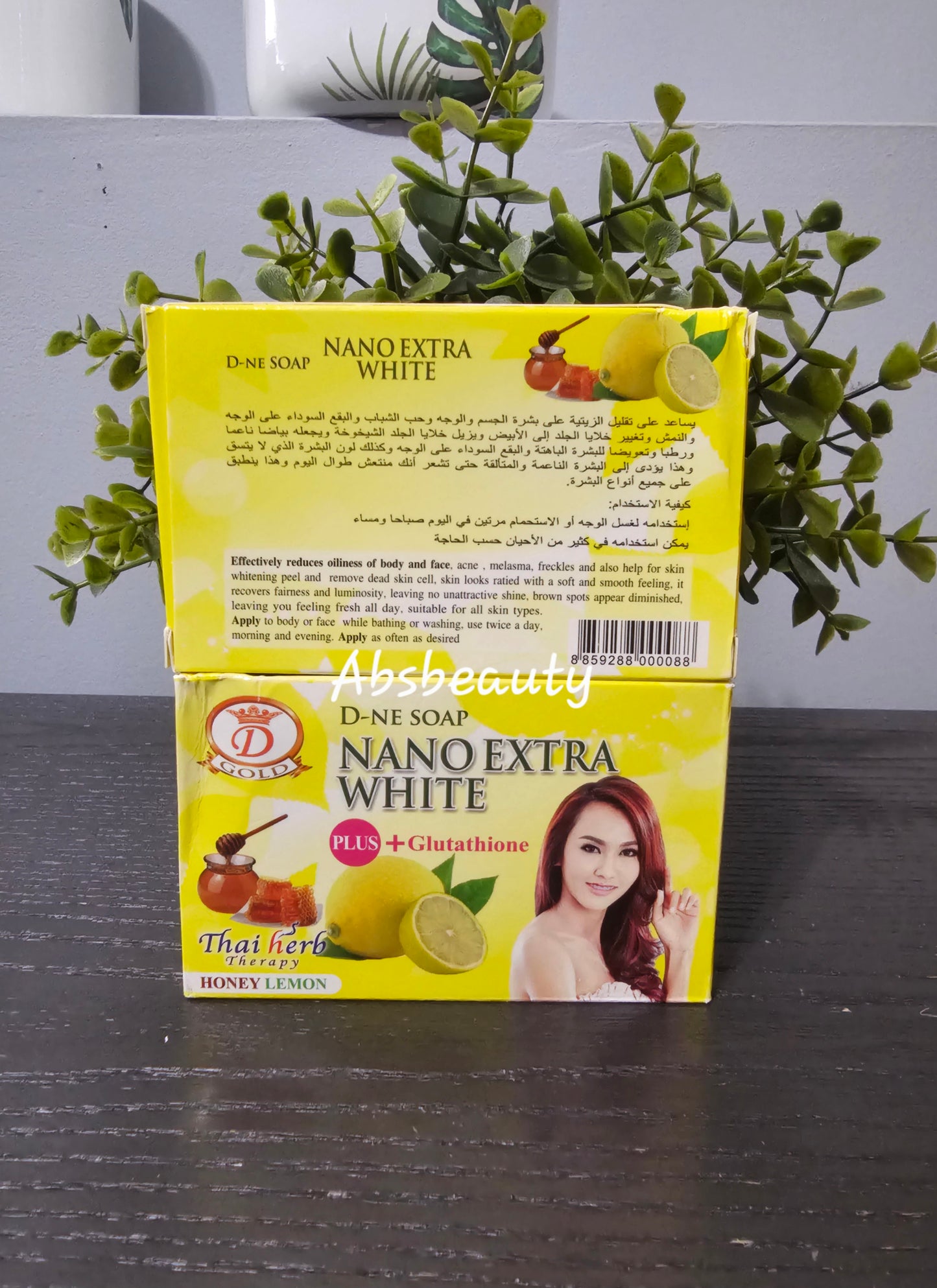 D-ne Soap Nano Extra White ➕️Glutathione With Honey And Lemon 160g each 2pcs