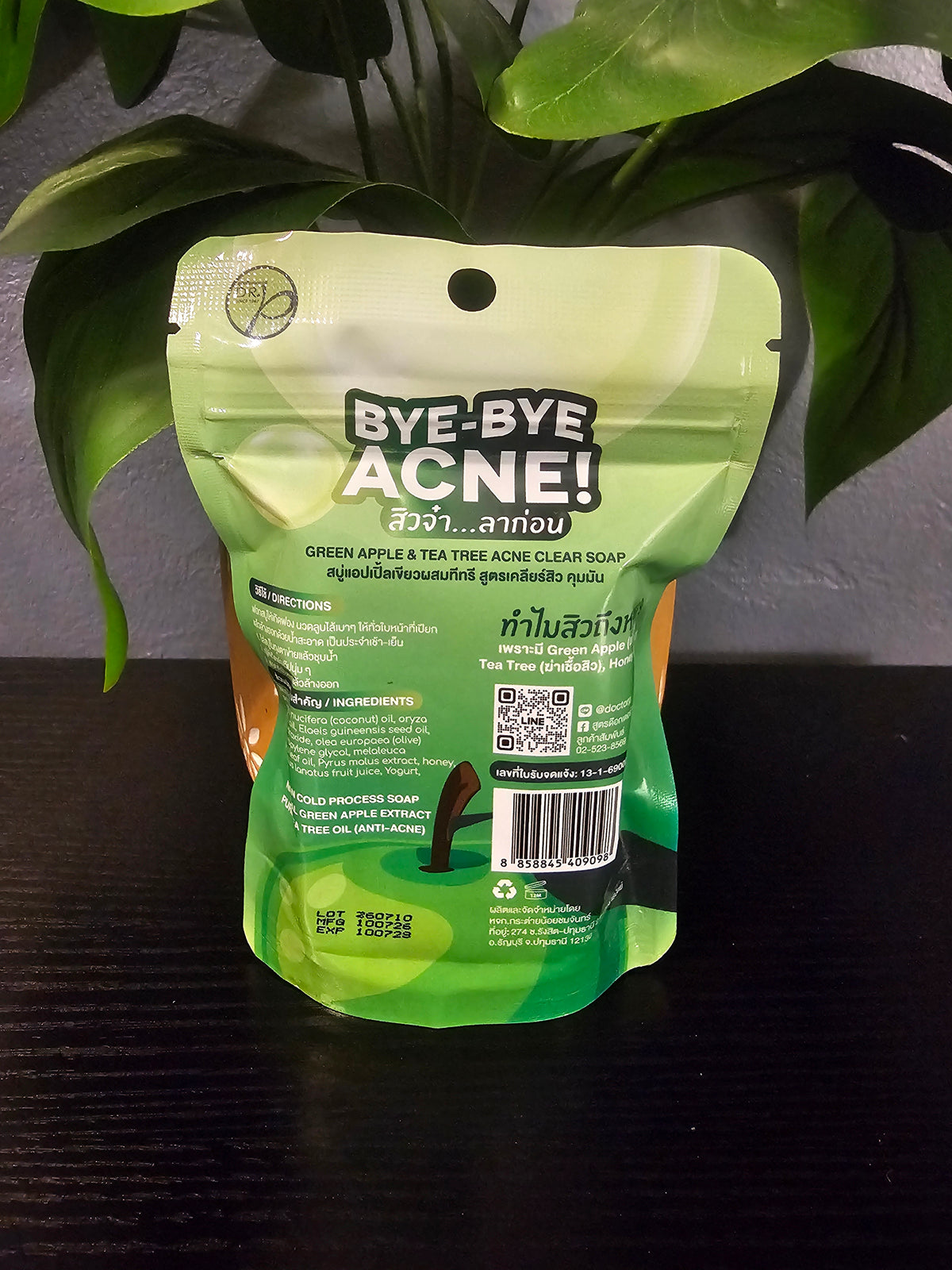 Dr.P Bye-Bye ACNE!Glow Up Effect Soap 80g,1pc👌