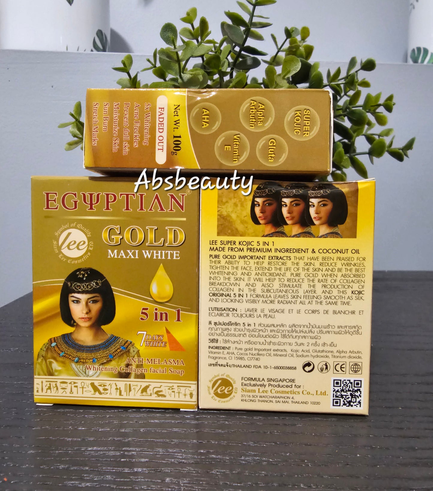 LEE Egyptian Gold 5in1 Maxi Whitening Collagen Face & Body Soap Maxi White ✨️👌 1pc