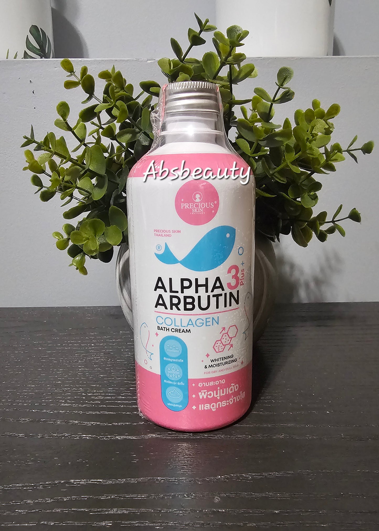 Precious Skin Alpha Arbutin 3plus Collagen Bath Cream Whitening & Moisturizing For Dry & Dull Skin 💯👌350ml