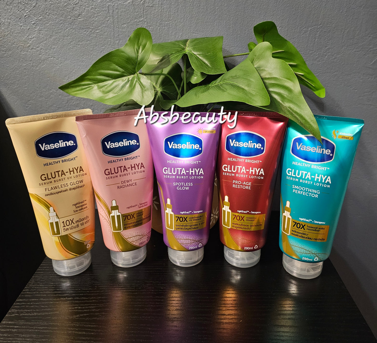 Vaseline Healthy Bright GLUTA-HYA Serum Burst Lotion.1pc