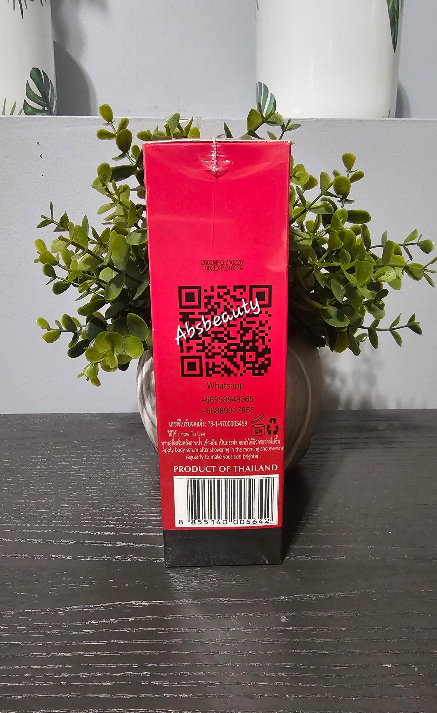 Soriko Nano White Booster Serum Whitening & Moisturizing 300ml ✨️👌