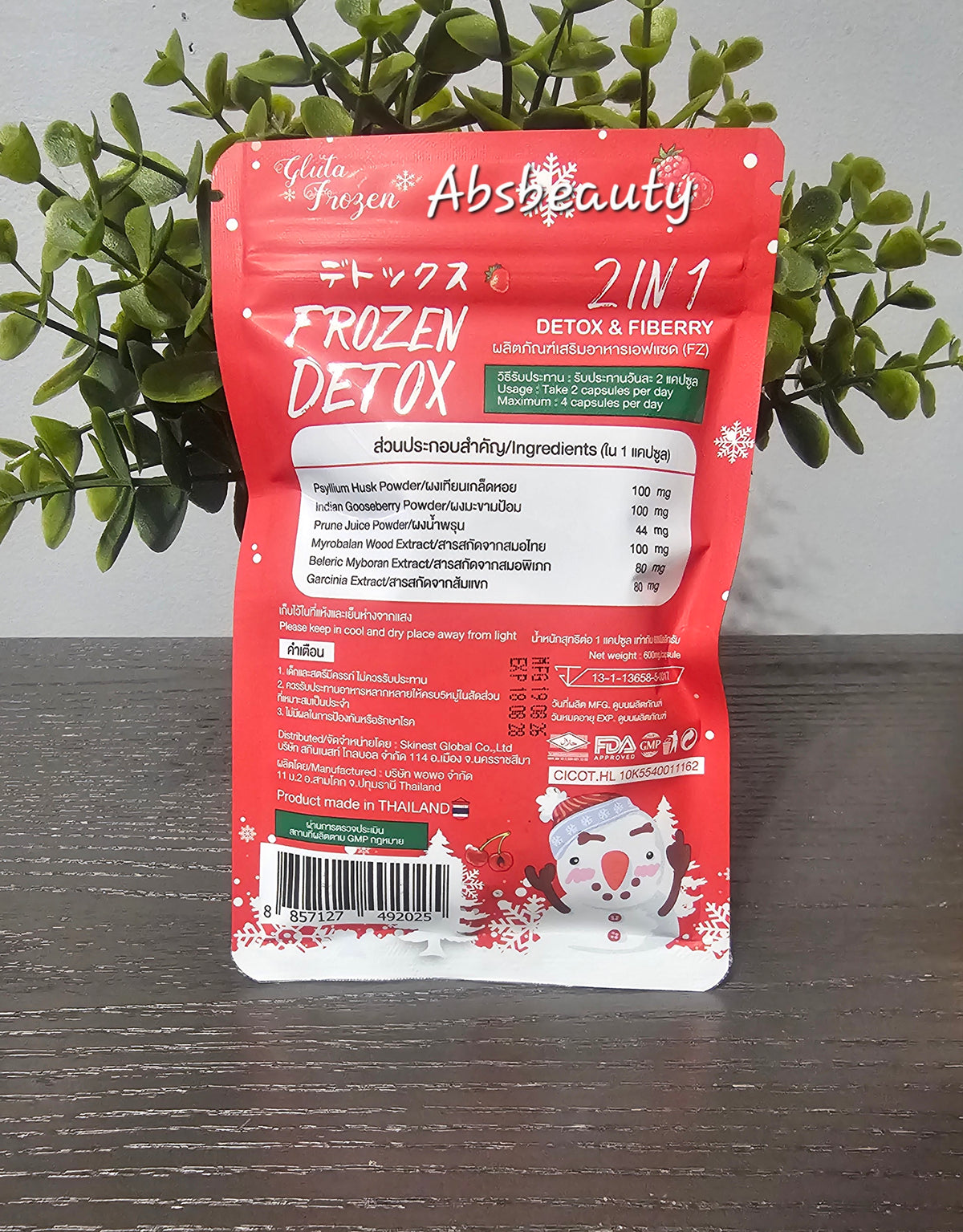 Frozen Detox Natural Diet Fat Burn 2in1 60 Capsules Slim Cleanse Fiber,Authentic✅️