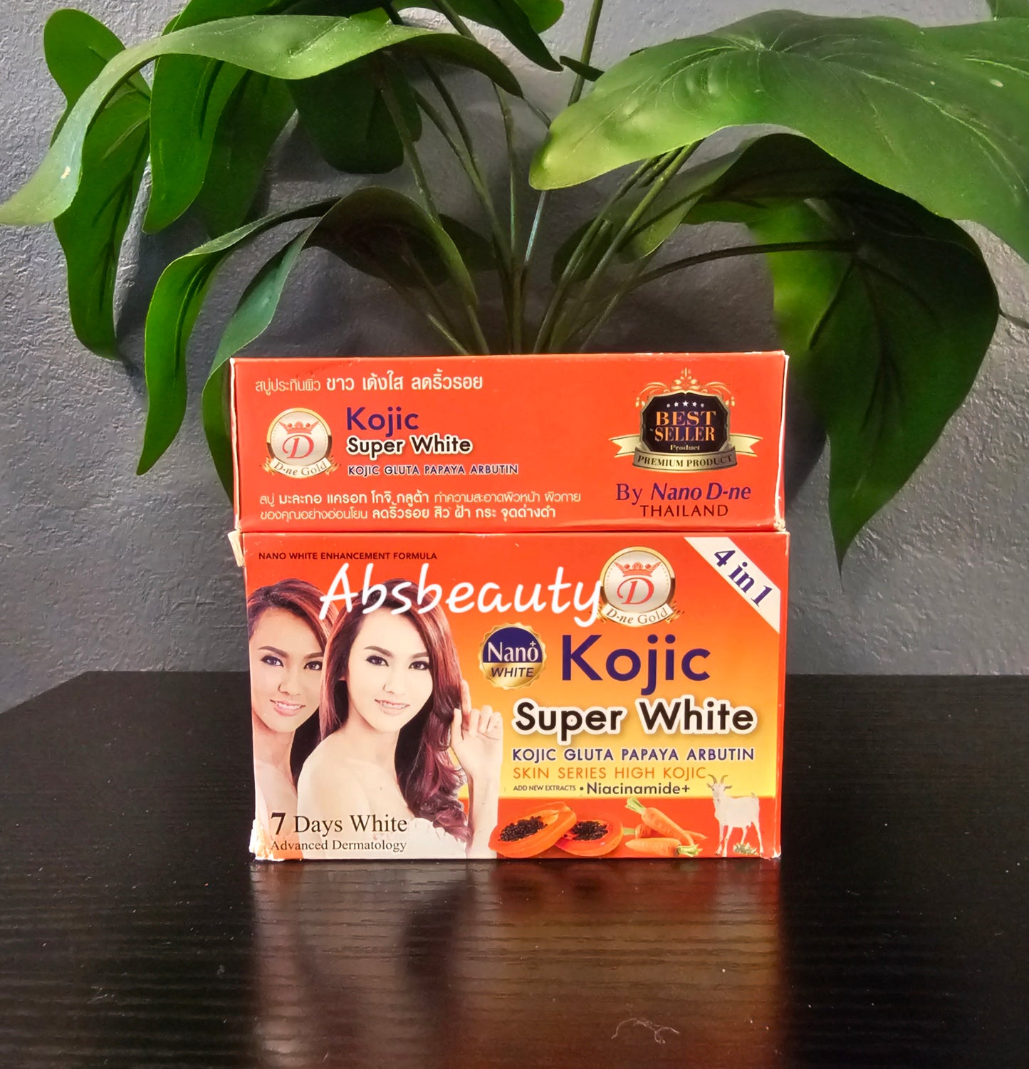 2X Nano White Kojic Gluta Papaya Arbutin Super White 4in1  With Niacinamide ➕️ 7days White 160g each.2Pcs
