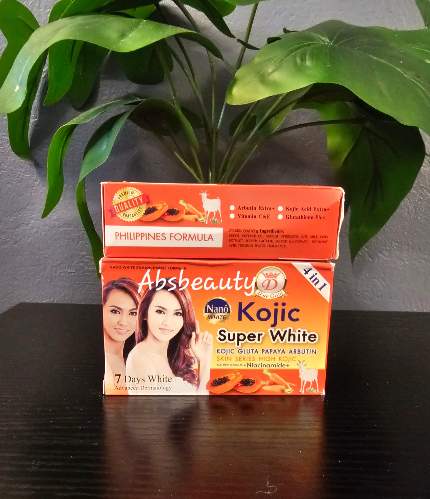 2X Nano White Kojic Gluta Papaya Arbutin Super White 4in1  With Niacinamide ➕️ 7days White 160g each.2Pcs
