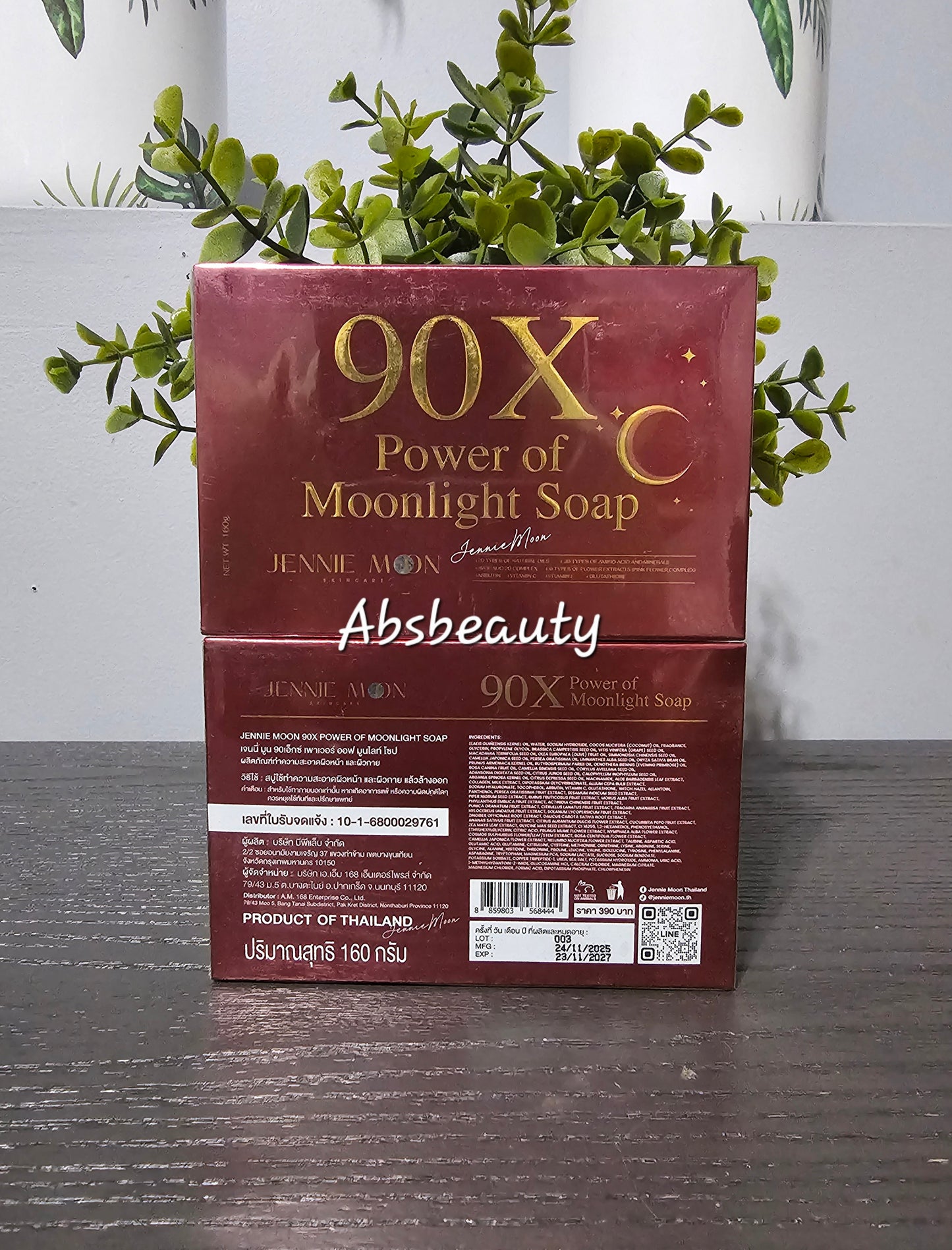 Jennie Moon 90X Power of Moonlight Body & Face Soap 160g 1pc