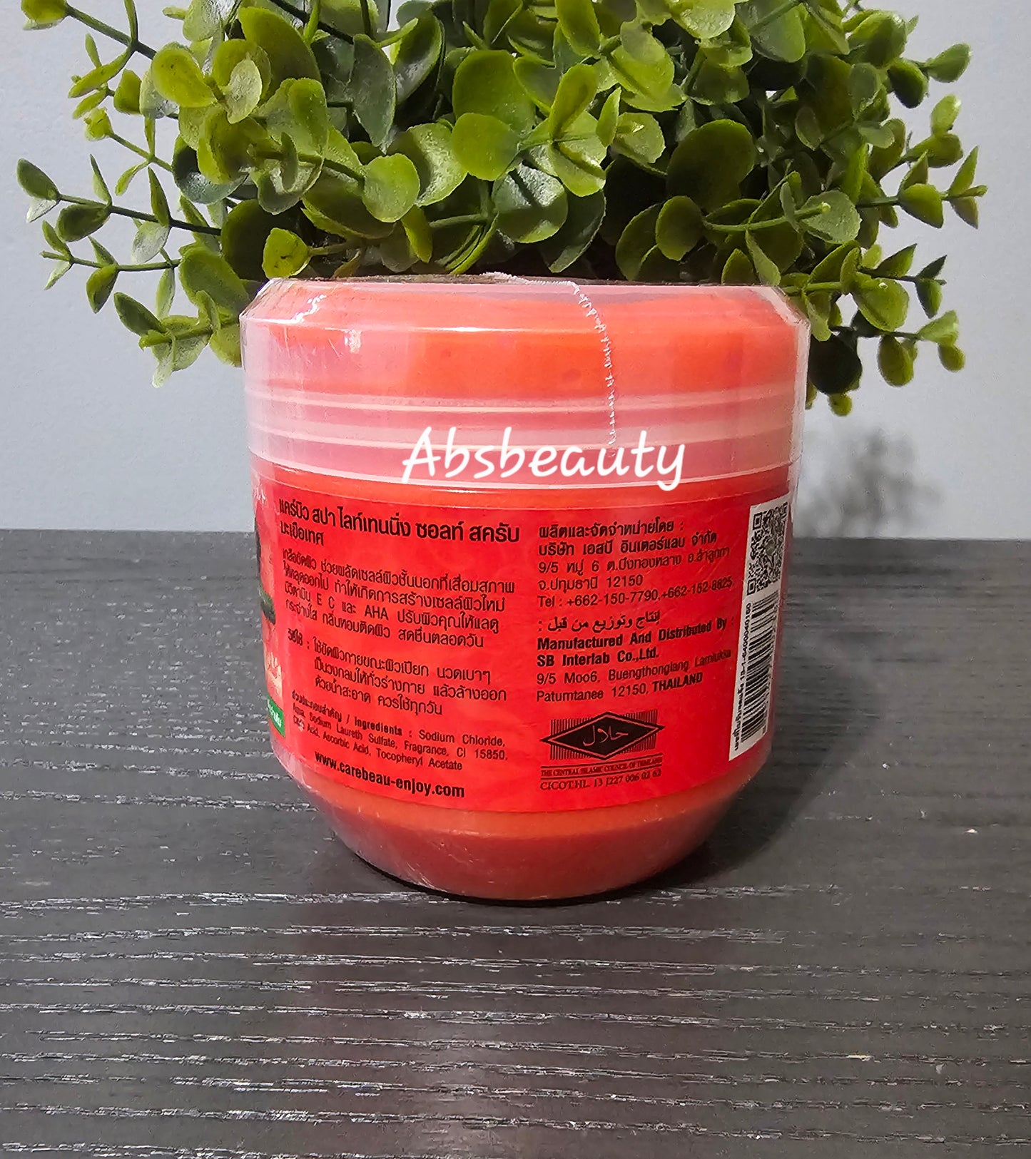 Carebeau Spa Lightens Whitens Brighten Salt Scrub With Fruits, AHA,TOMATO ,Vit E & C 700g ✨️