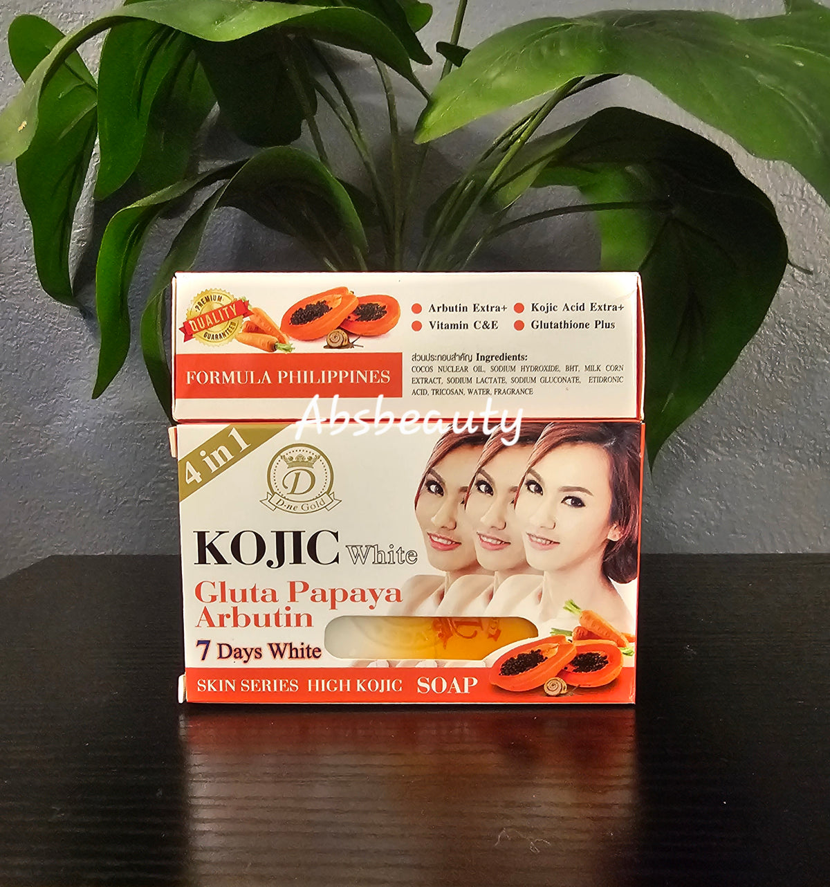 Kojic white Gluta Papaya Arbutin 7days Whitening Soap 160g 4in1 Authentic By D-ne Gold.2pcs