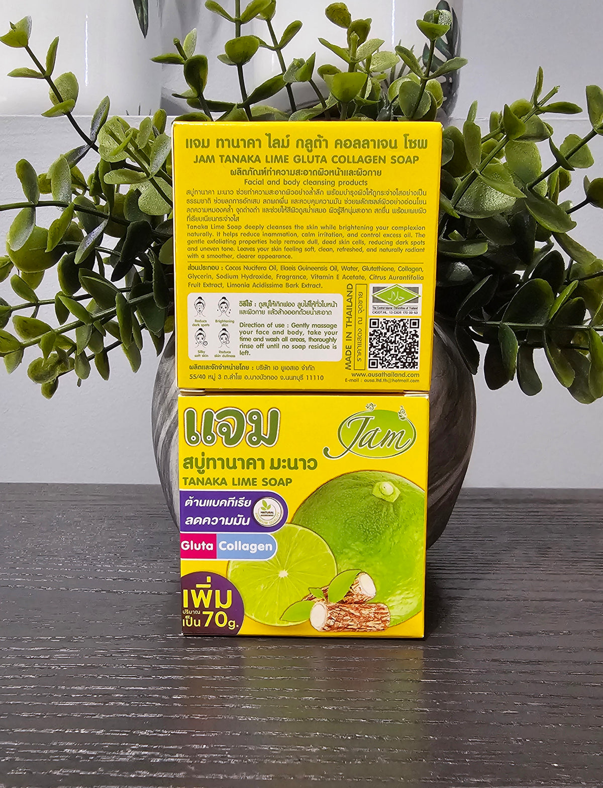 JAM Tanaka Lime Face Soap Gluta Collagen Reduce Oiliness 70g X 2pcs ✨️