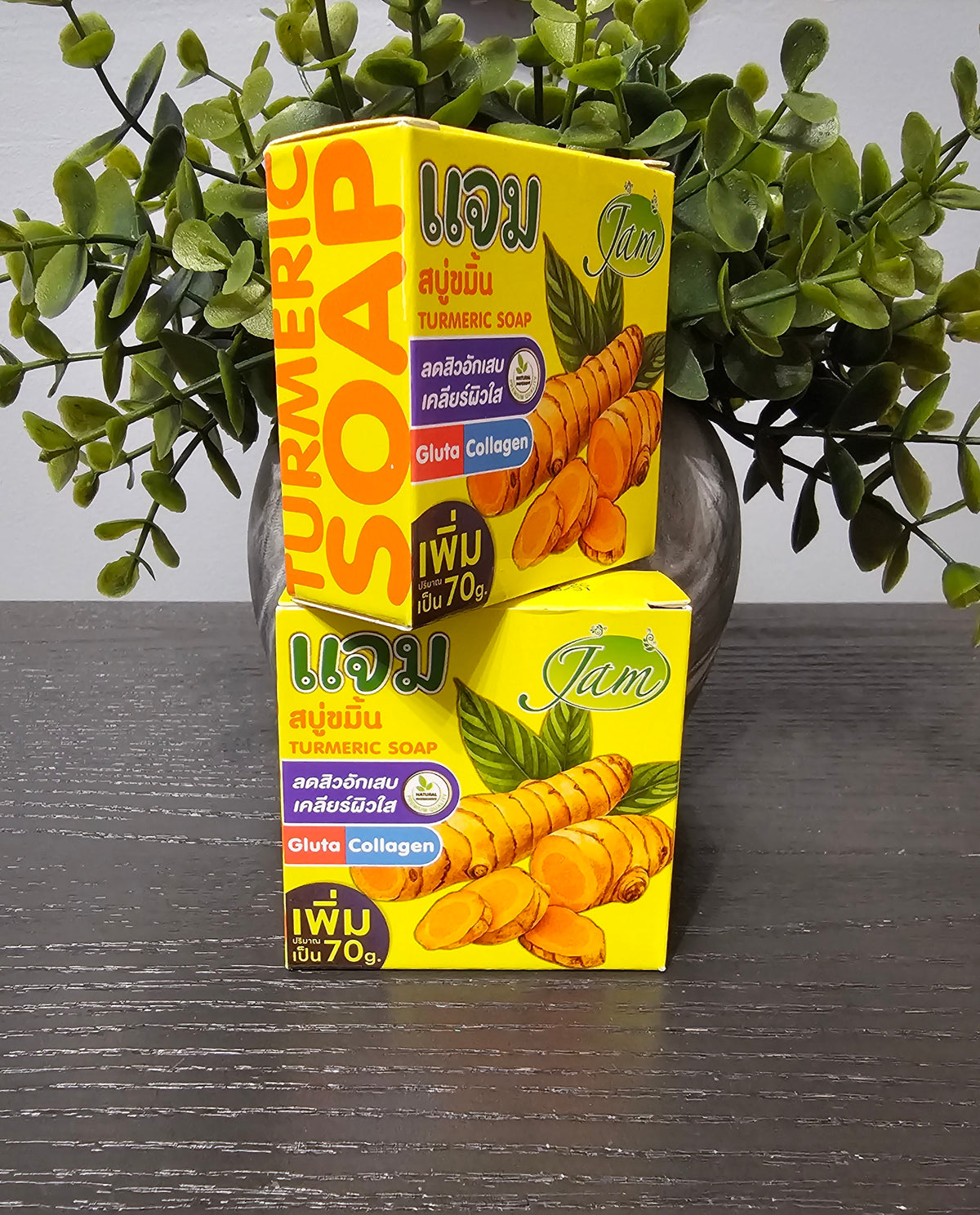 JAM Tumeric Face Soap Clear Skin Gluta Collagen 70g X 2pcs ✨️