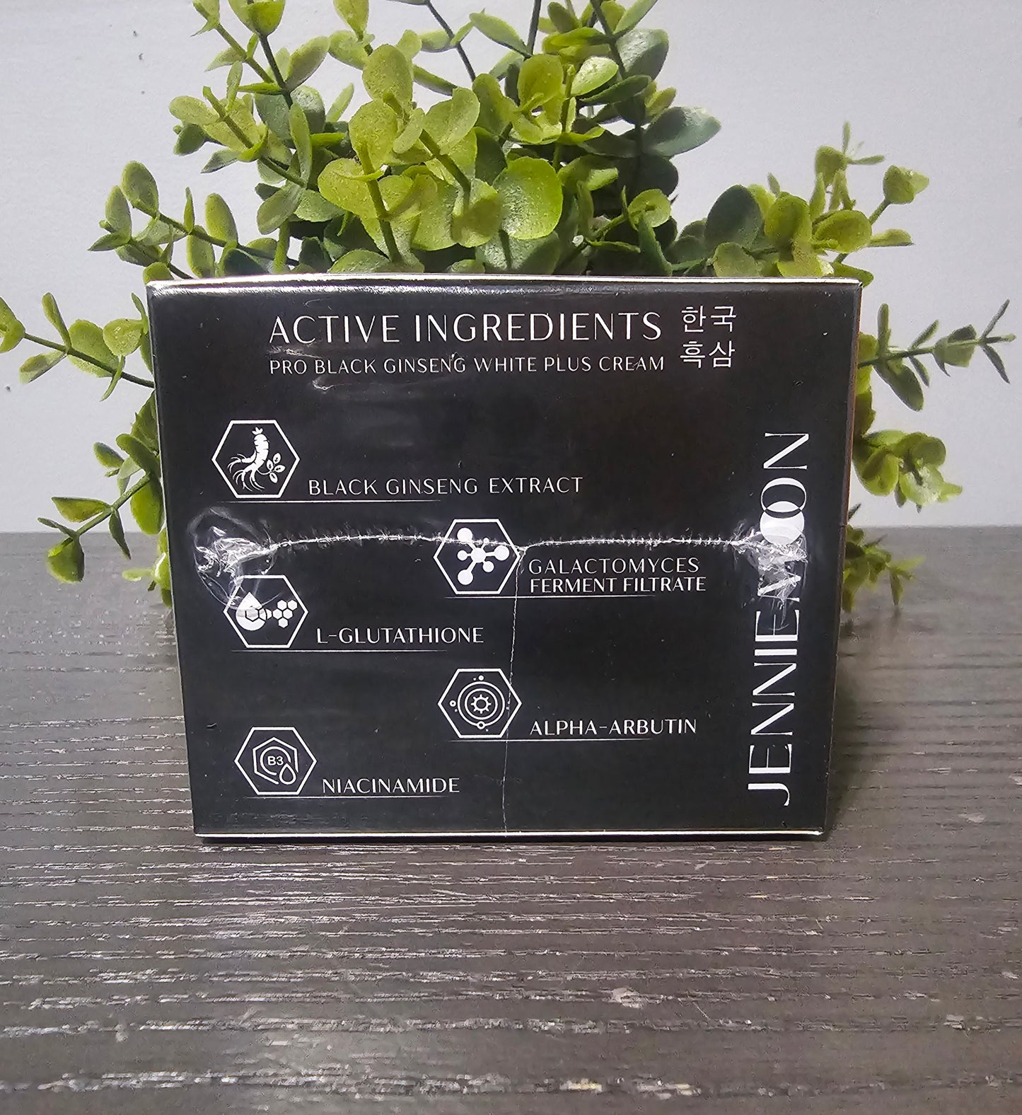 Jennie Moon Pro Black Ginseng Plus Cream 250ml | Botanical Body Cream Original&Authentic 1pc